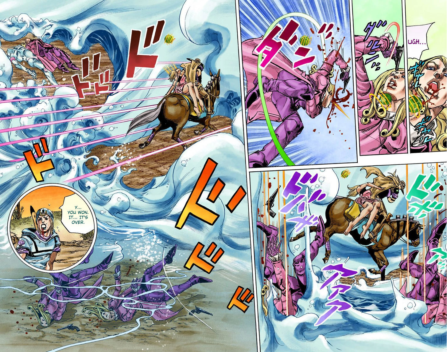 Steel Ball Run - Vol.21 Chapter 83 : Ball Breaker (Part 1)