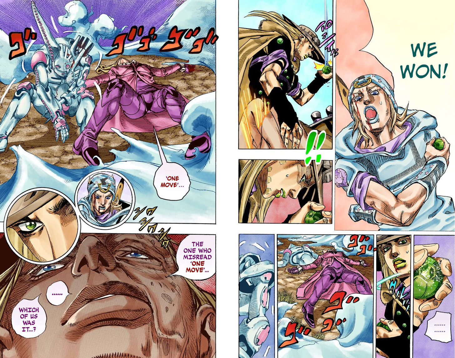 Steel Ball Run - Vol.21 Chapter 83 : Ball Breaker (Part 1)