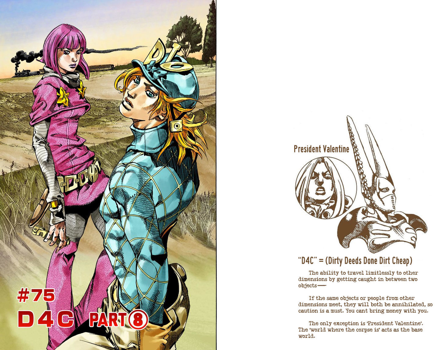 Steel Ball Run - Vol.19 Chapter 75 : D4C (Part 8)