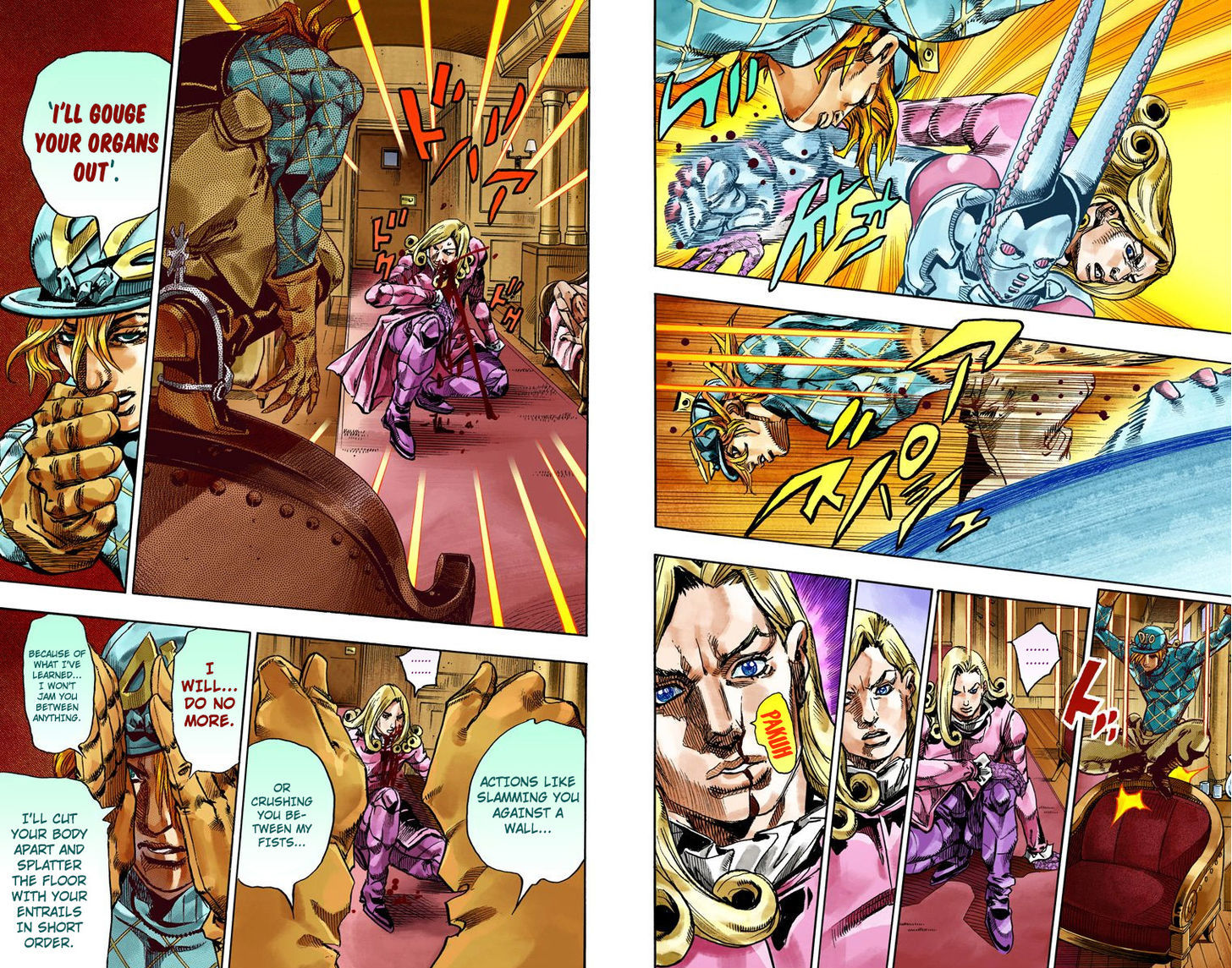 Steel Ball Run - Vol.19 Chapter 75 : D4C (Part 8)