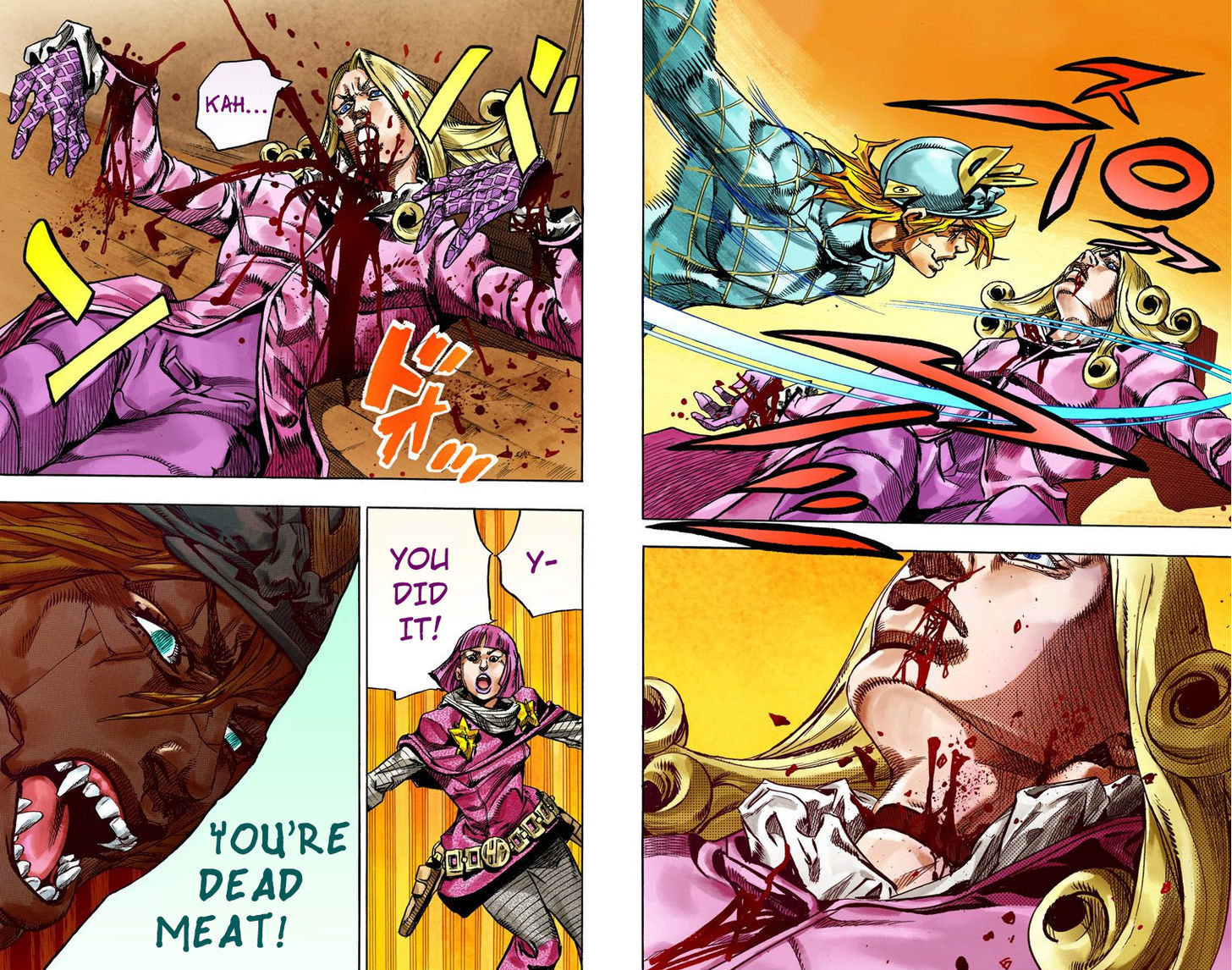 Steel Ball Run - Vol.19 Chapter 75 : D4C (Part 8)