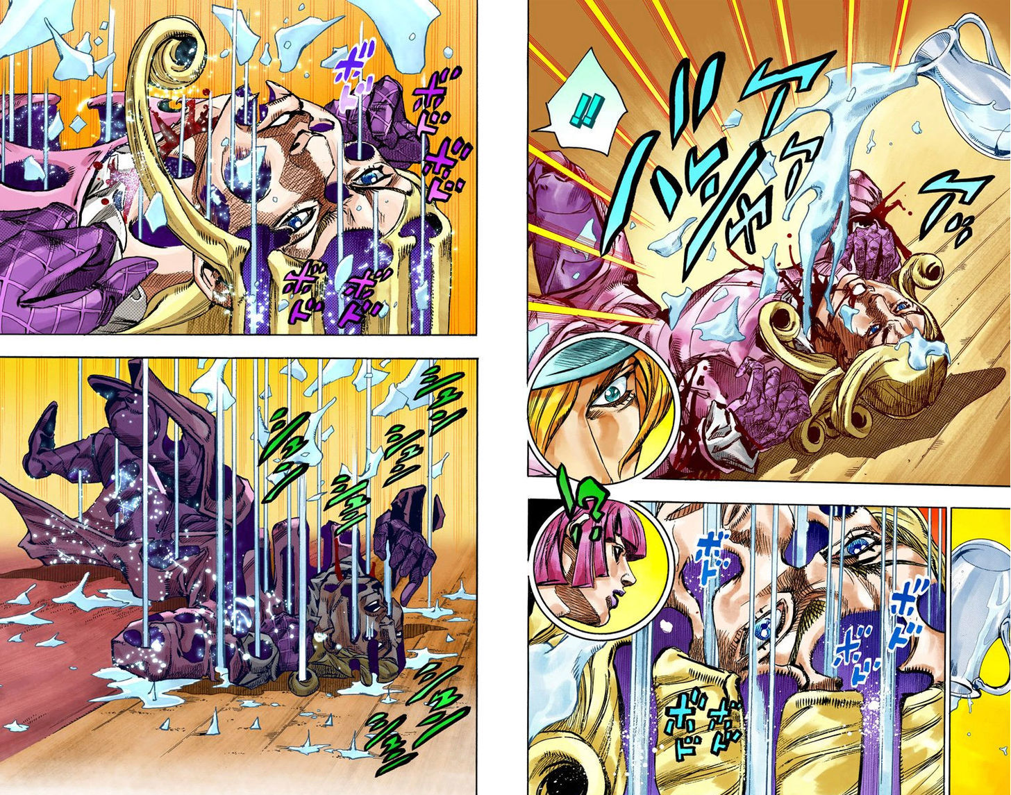 Steel Ball Run - Vol.19 Chapter 75 : D4C (Part 8)