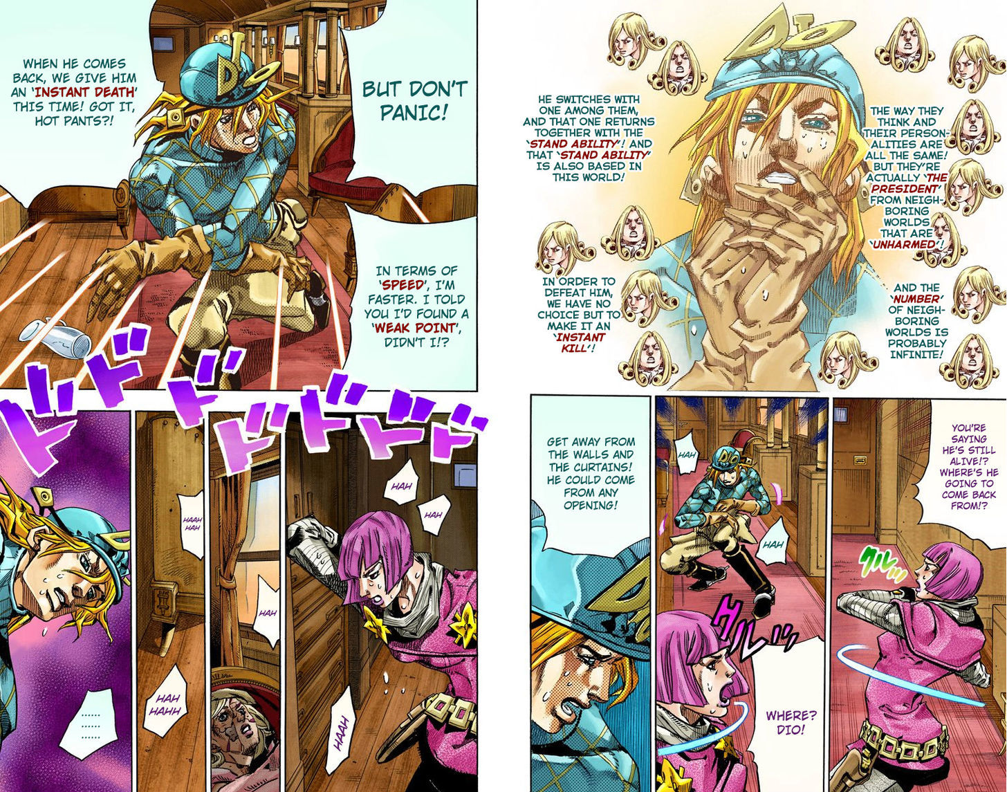 Steel Ball Run - Vol.19 Chapter 75 : D4C (Part 8)