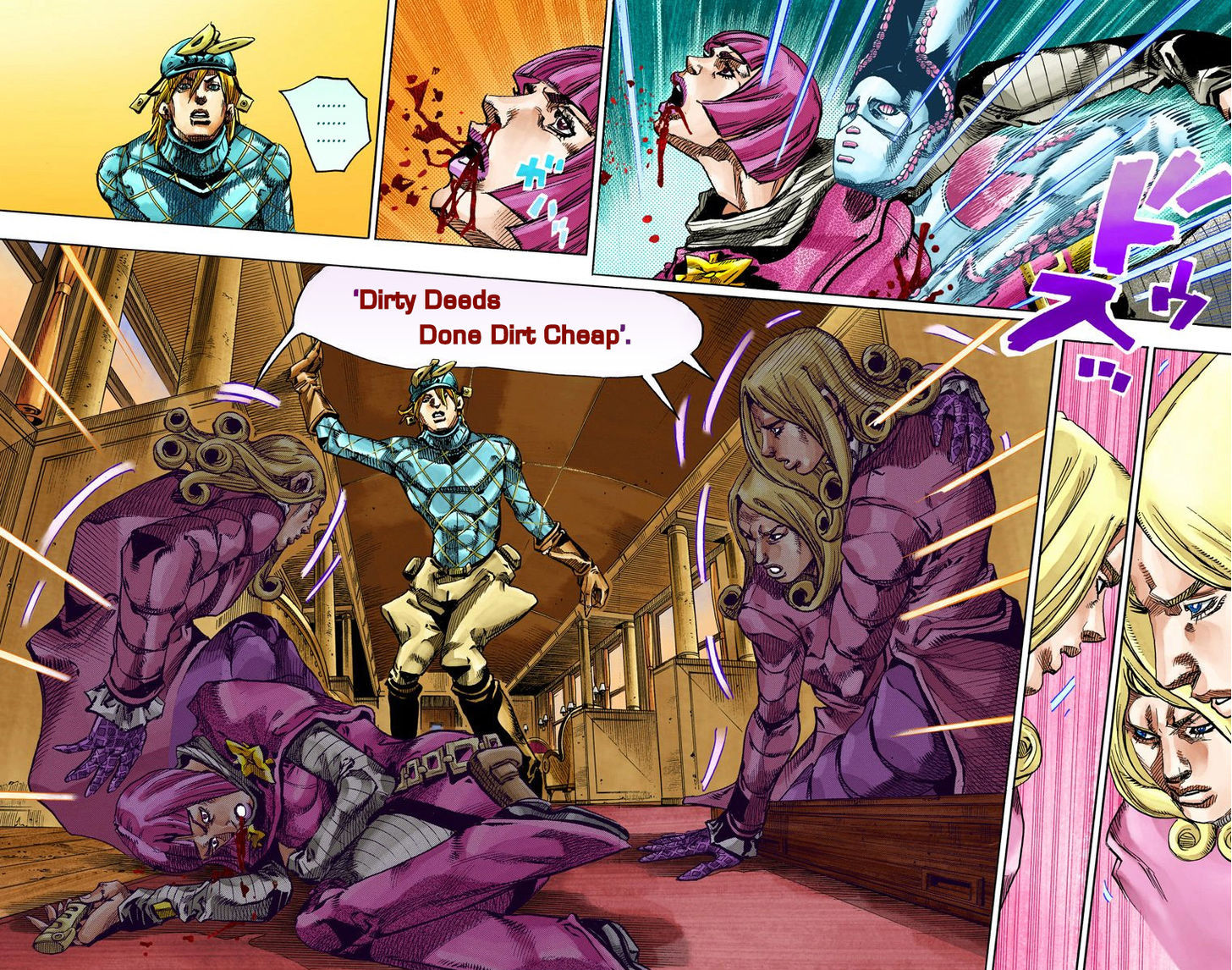 Steel Ball Run - Vol.19 Chapter 75 : D4C (Part 8)