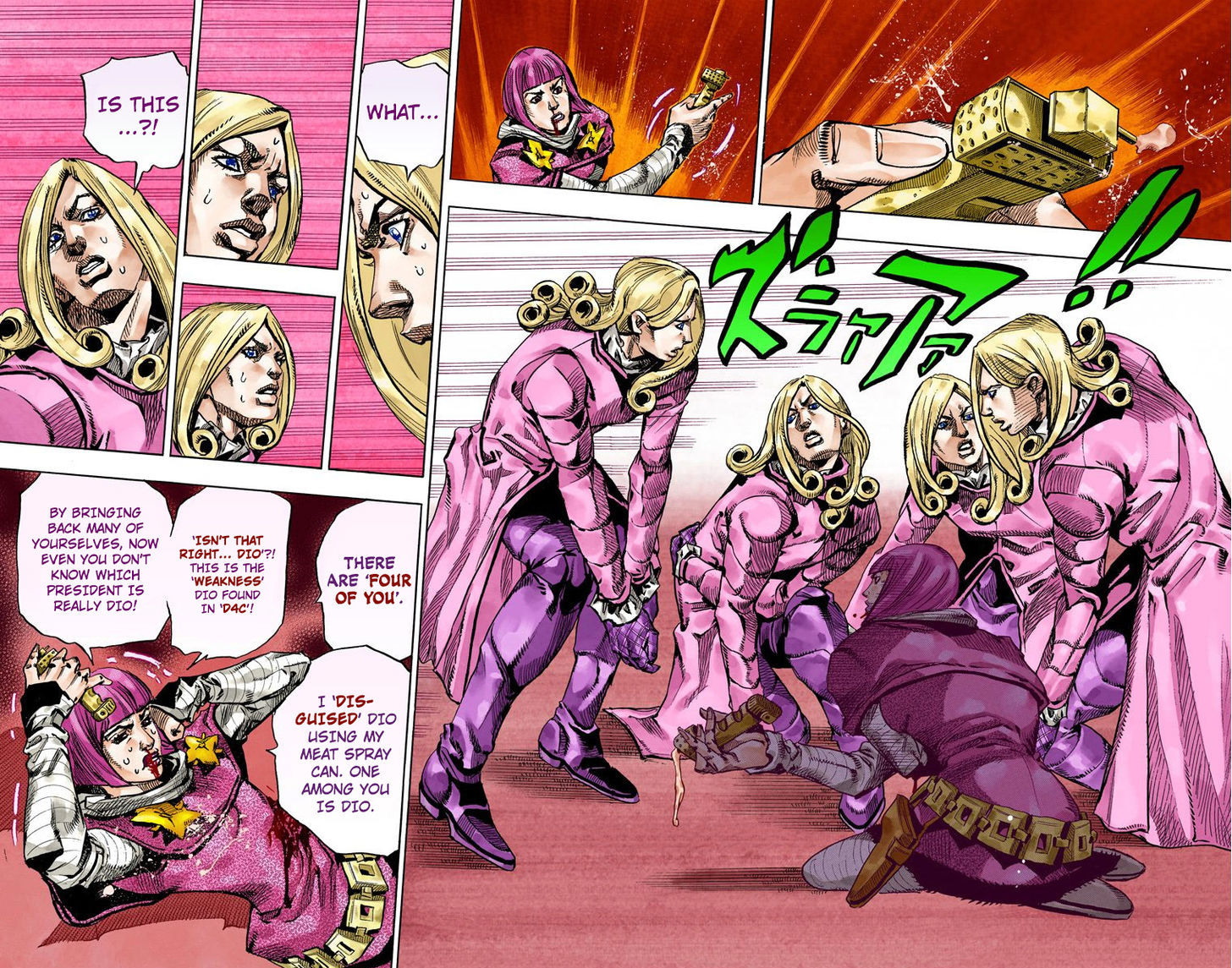 Steel Ball Run - Vol.19 Chapter 75 : D4C (Part 8)