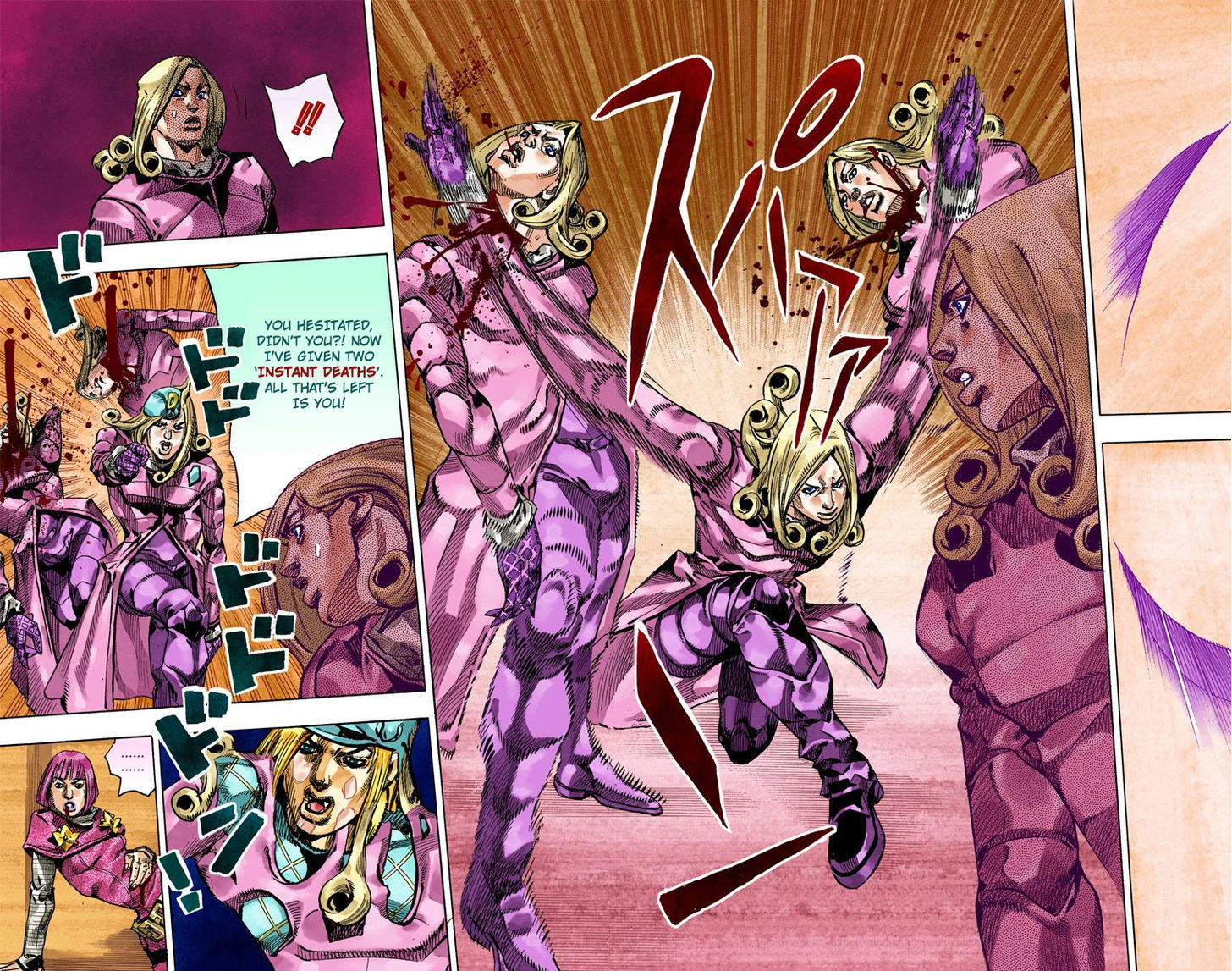 Steel Ball Run - Vol.19 Chapter 75 : D4C (Part 8)