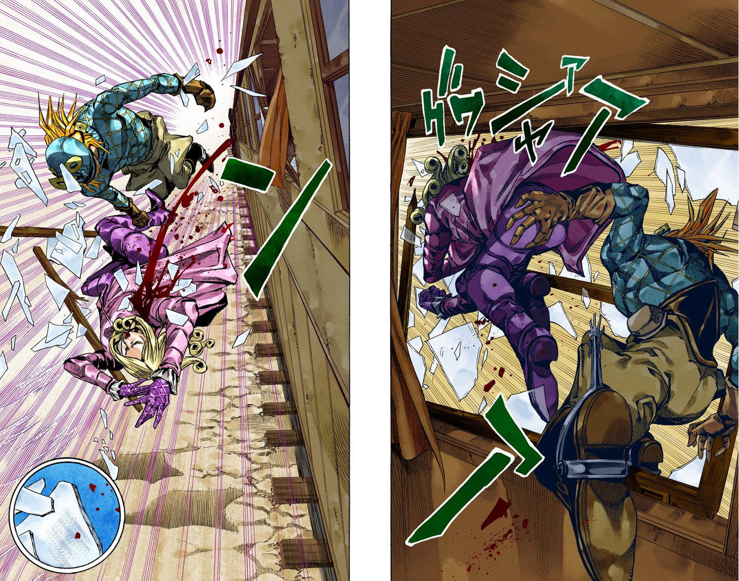 Steel Ball Run - Vol.19 Chapter 75 : D4C (Part 8)