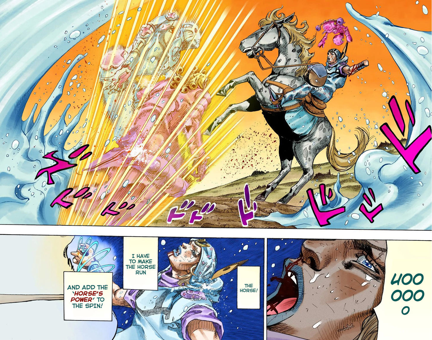 Steel Ball Run - Vol.22 Chapter 85 : Ball Breaker (Part 3)