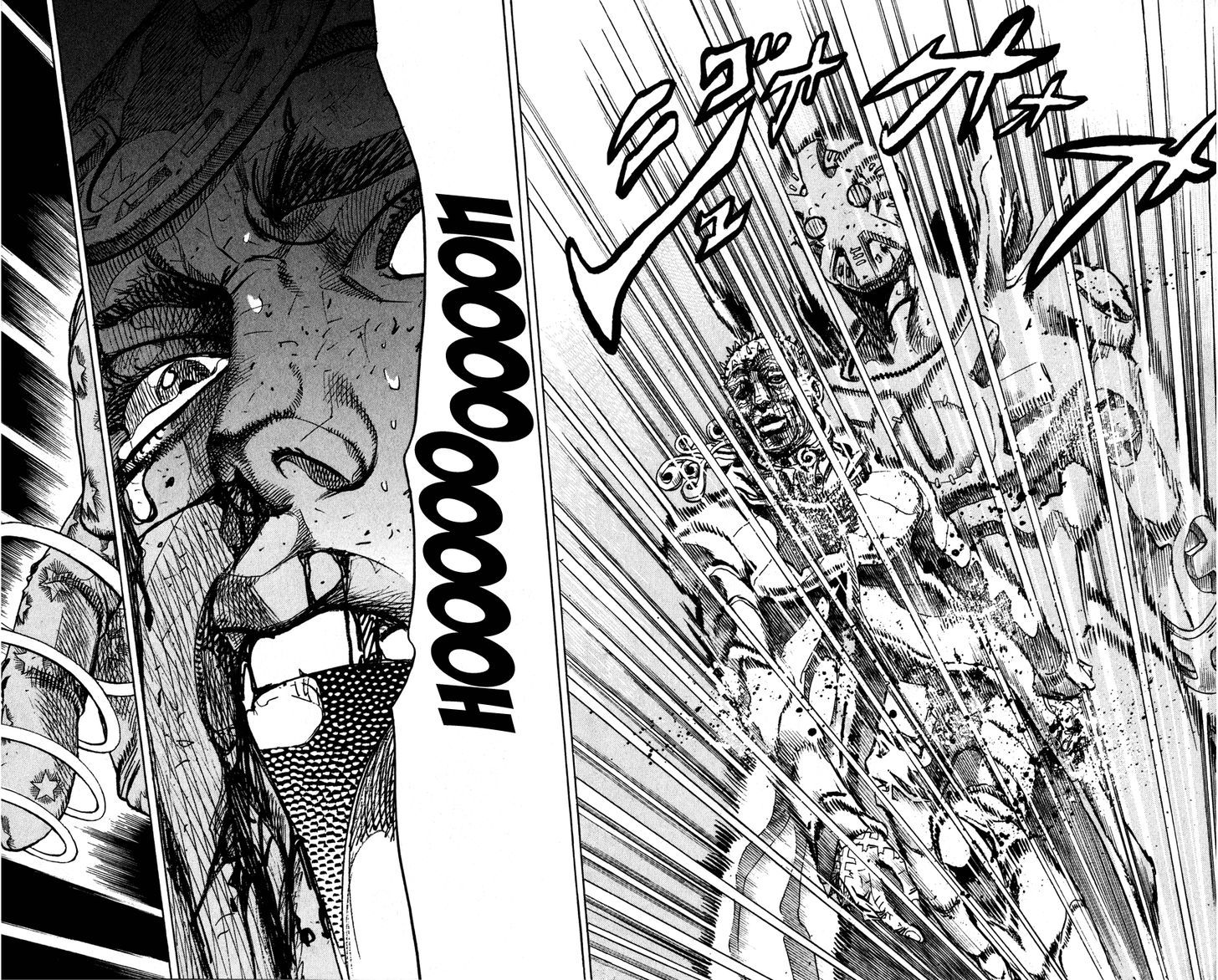 Steel Ball Run - Vol.22 Chapter 85 : Ball Breaker (Part 3)