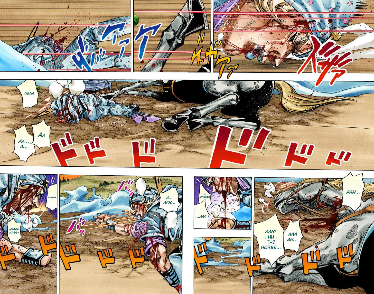 Steel Ball Run - Vol.22 Chapter 85 : Ball Breaker (Part 3)