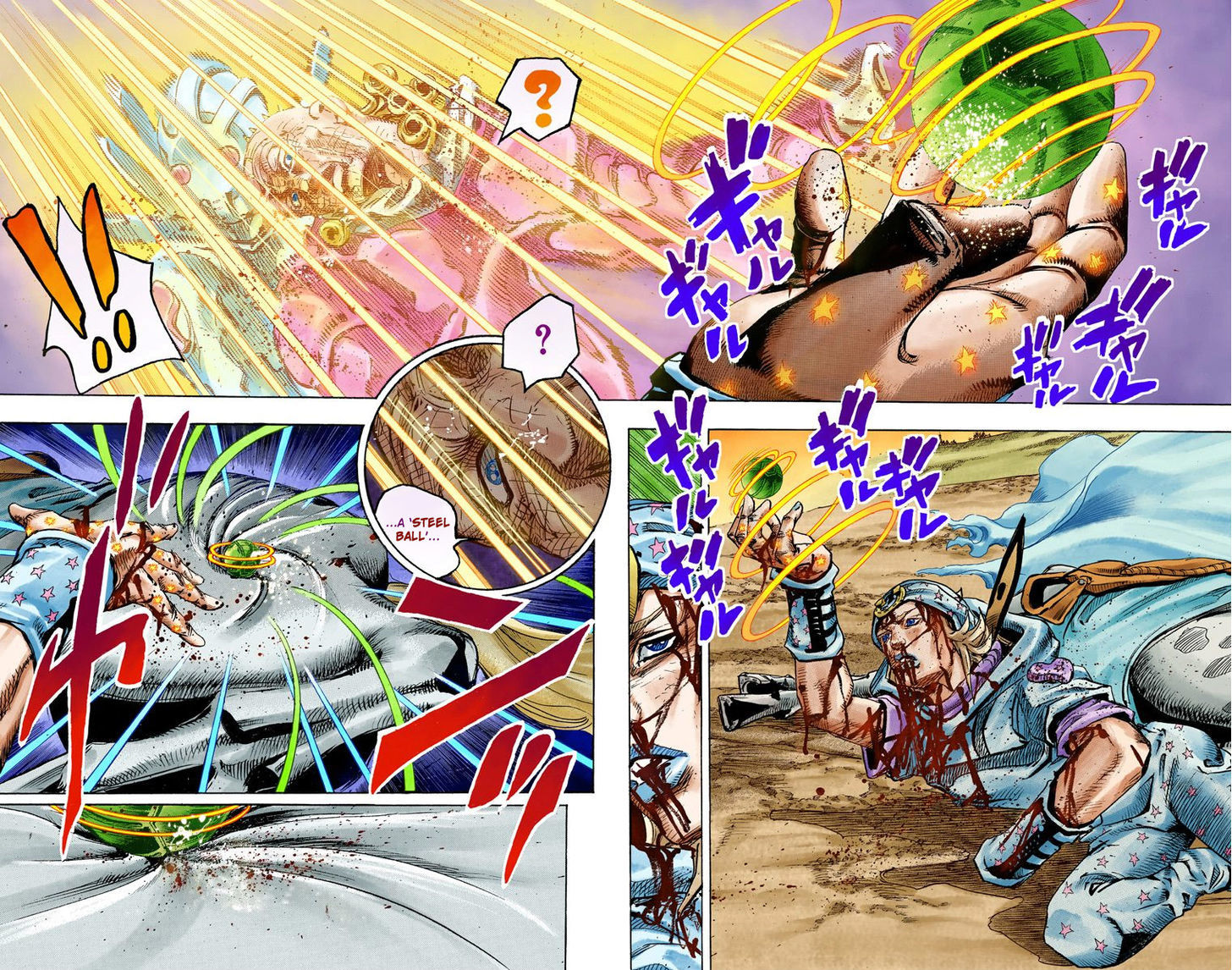 Steel Ball Run - Vol.22 Chapter 85 : Ball Breaker (Part 3)