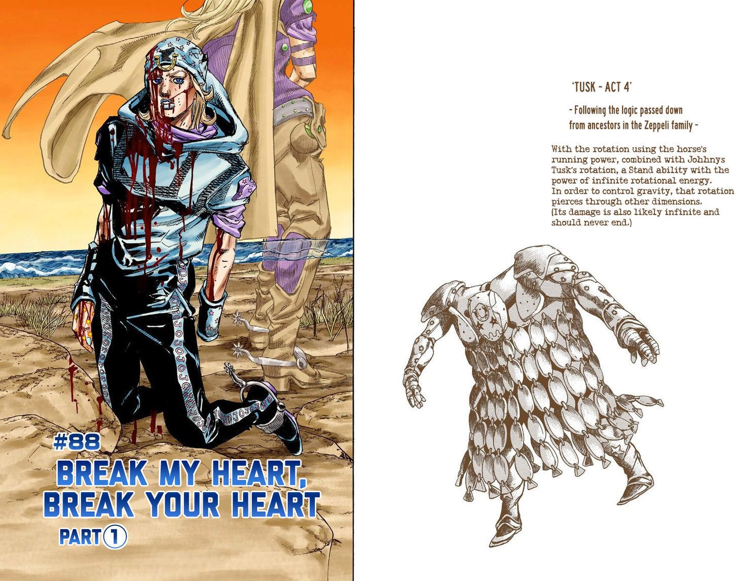 Steel Ball Run - Vol.22 Chapter 88 : Break My Heart, Break Your Heart (Part 1)