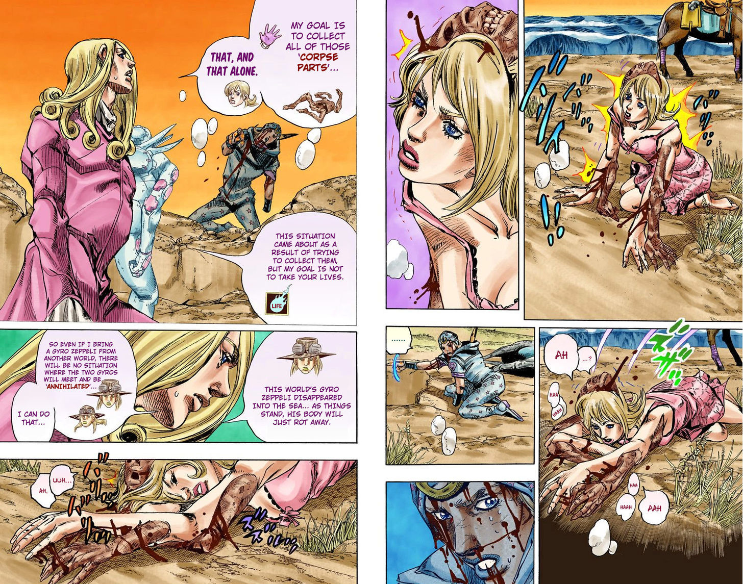 Steel Ball Run - Vol.22 Chapter 88 : Break My Heart, Break Your Heart (Part 1)