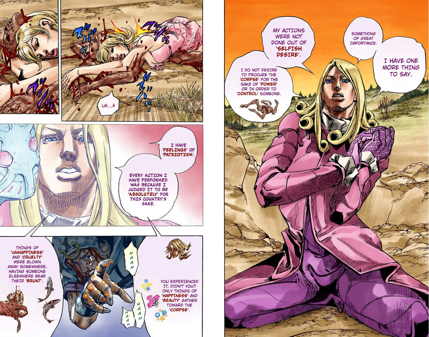 Steel Ball Run - Vol.22 Chapter 88 : Break My Heart, Break Your Heart (Part 1)