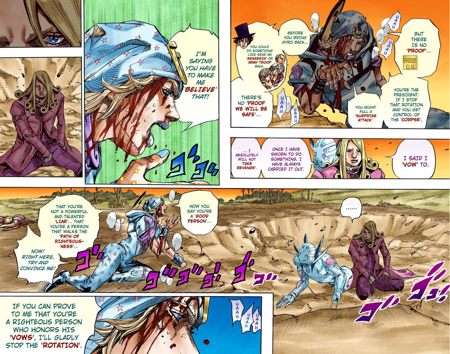 Steel Ball Run - Vol.22 Chapter 88 : Break My Heart, Break Your Heart (Part 1)