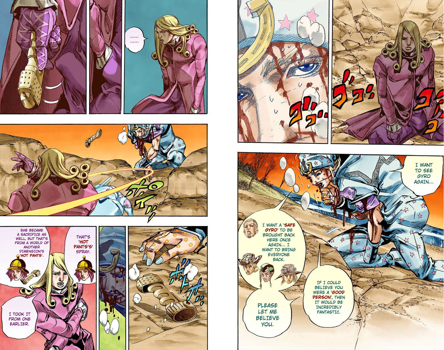 Steel Ball Run - Vol.22 Chapter 88 : Break My Heart, Break Your Heart (Part 1)