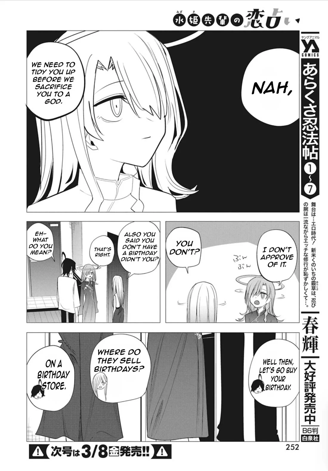 Mizuki-Senpai No Koi Uranai - Chapter 44