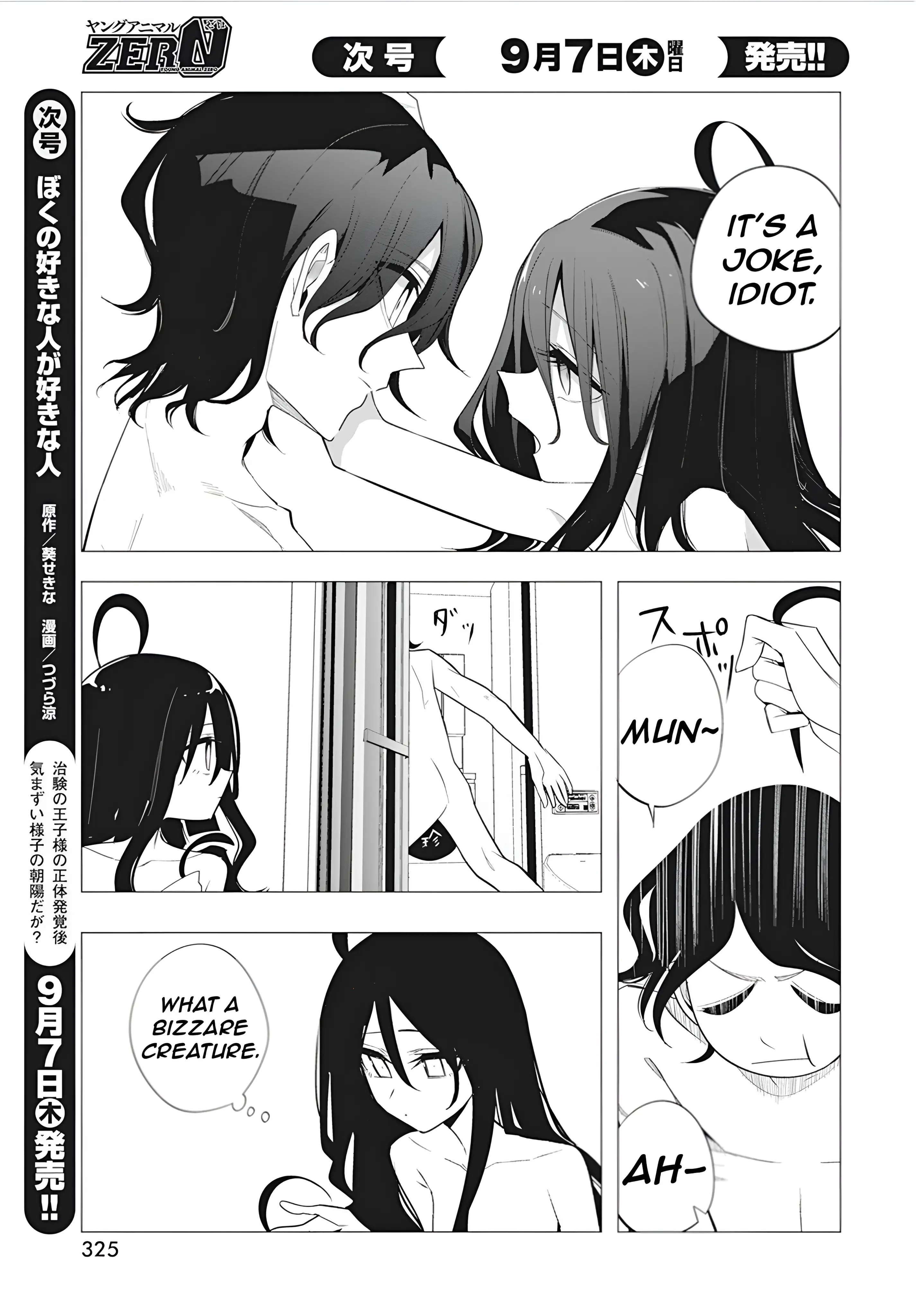 Mizuki-Senpai No Koi Uranai - Vol.5 Chapter 38