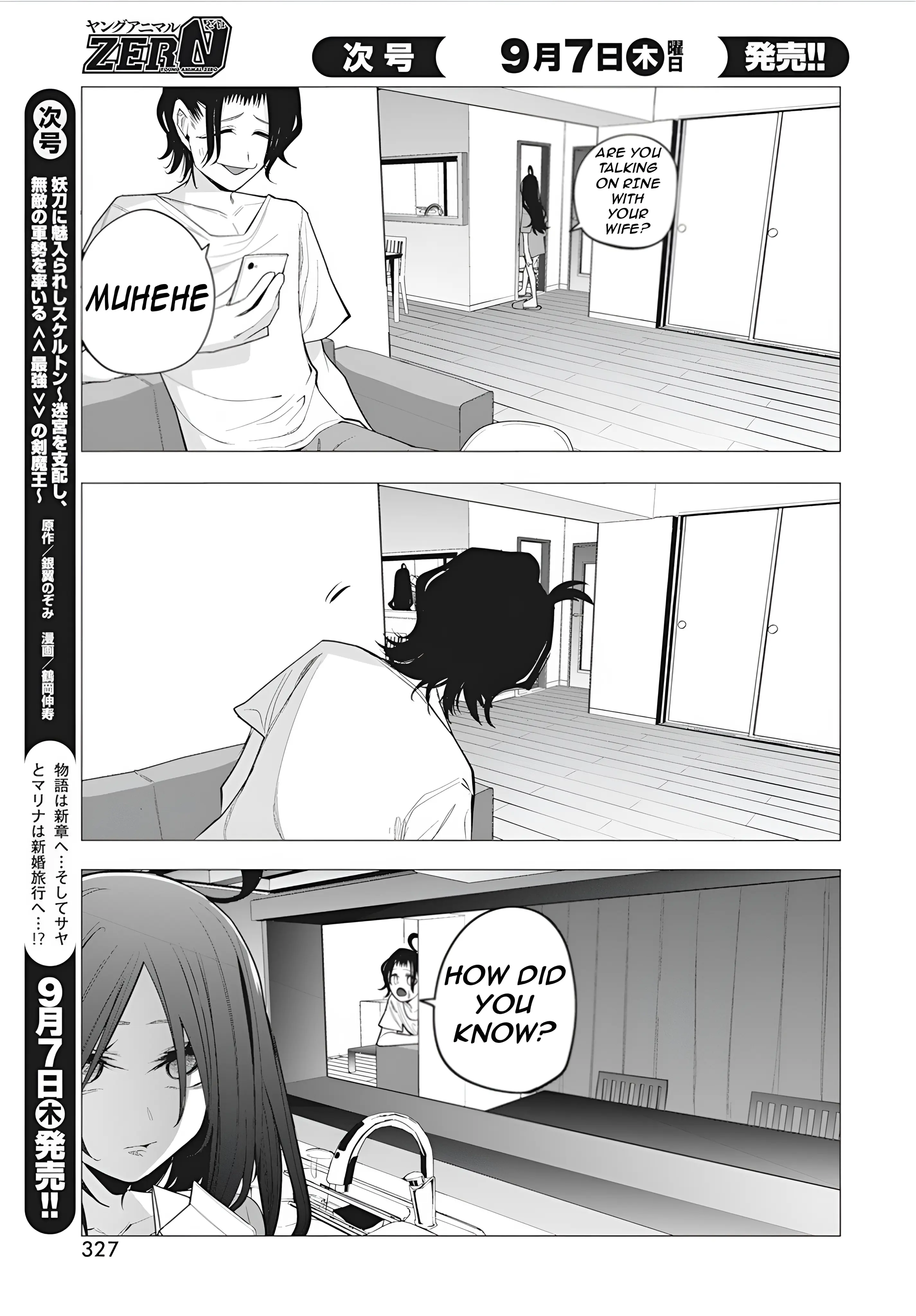 Mizuki-Senpai No Koi Uranai - Vol.5 Chapter 38