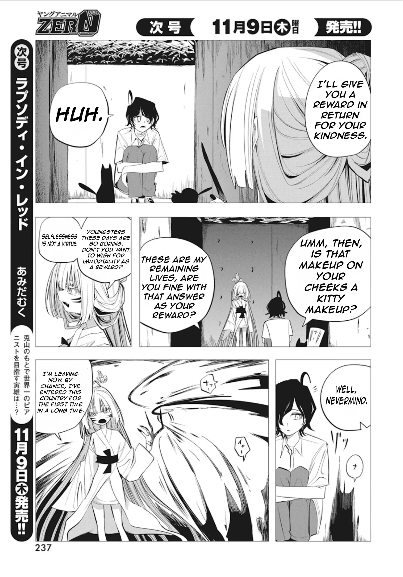 Mizuki-Senpai No Koi Uranai - Vol.5 Chapter 40