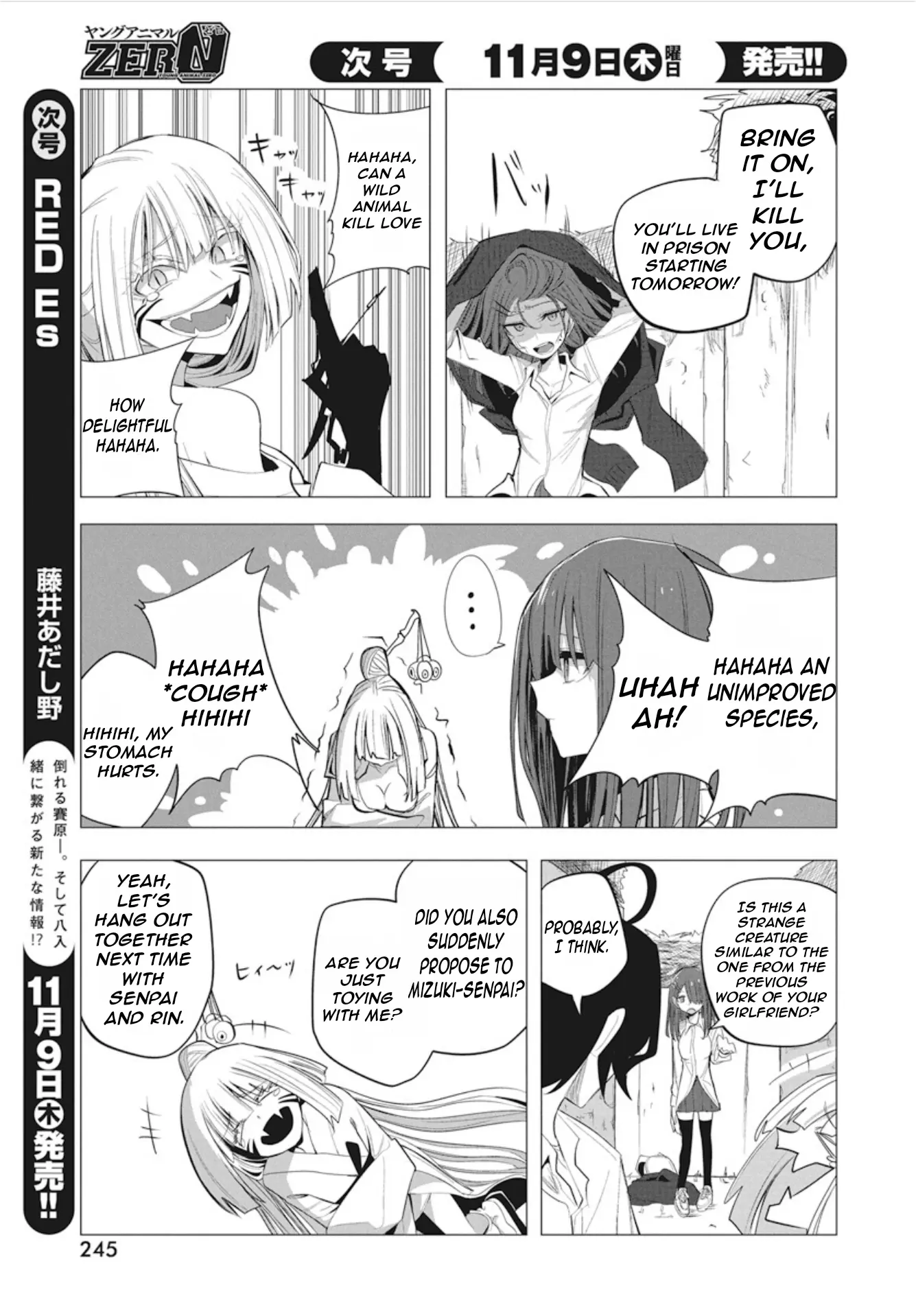 Mizuki-Senpai No Koi Uranai - Vol.5 Chapter 40