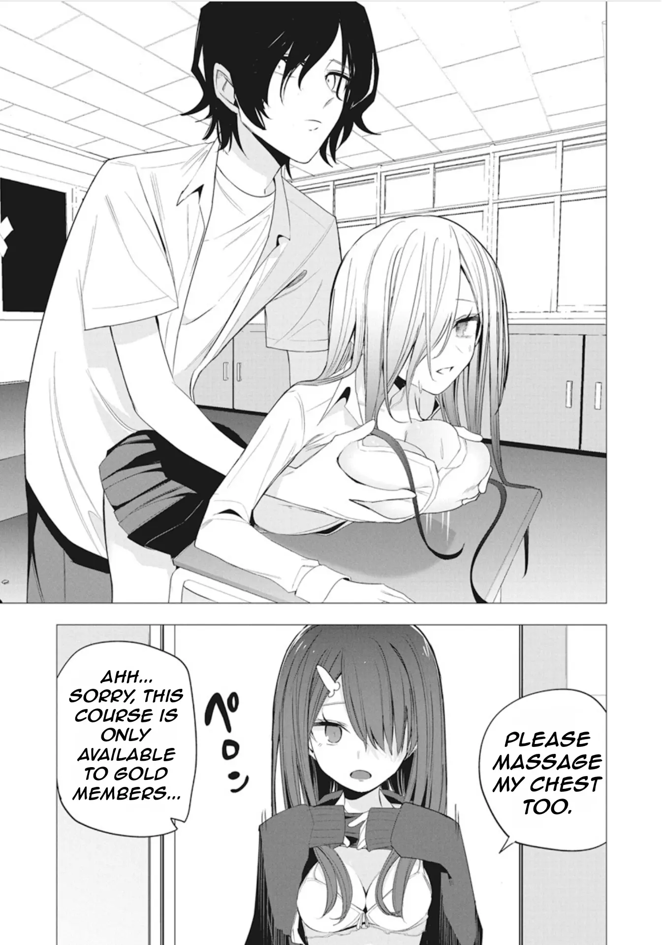 Mizuki-Senpai No Koi Uranai - Vol.5 Chapter 42