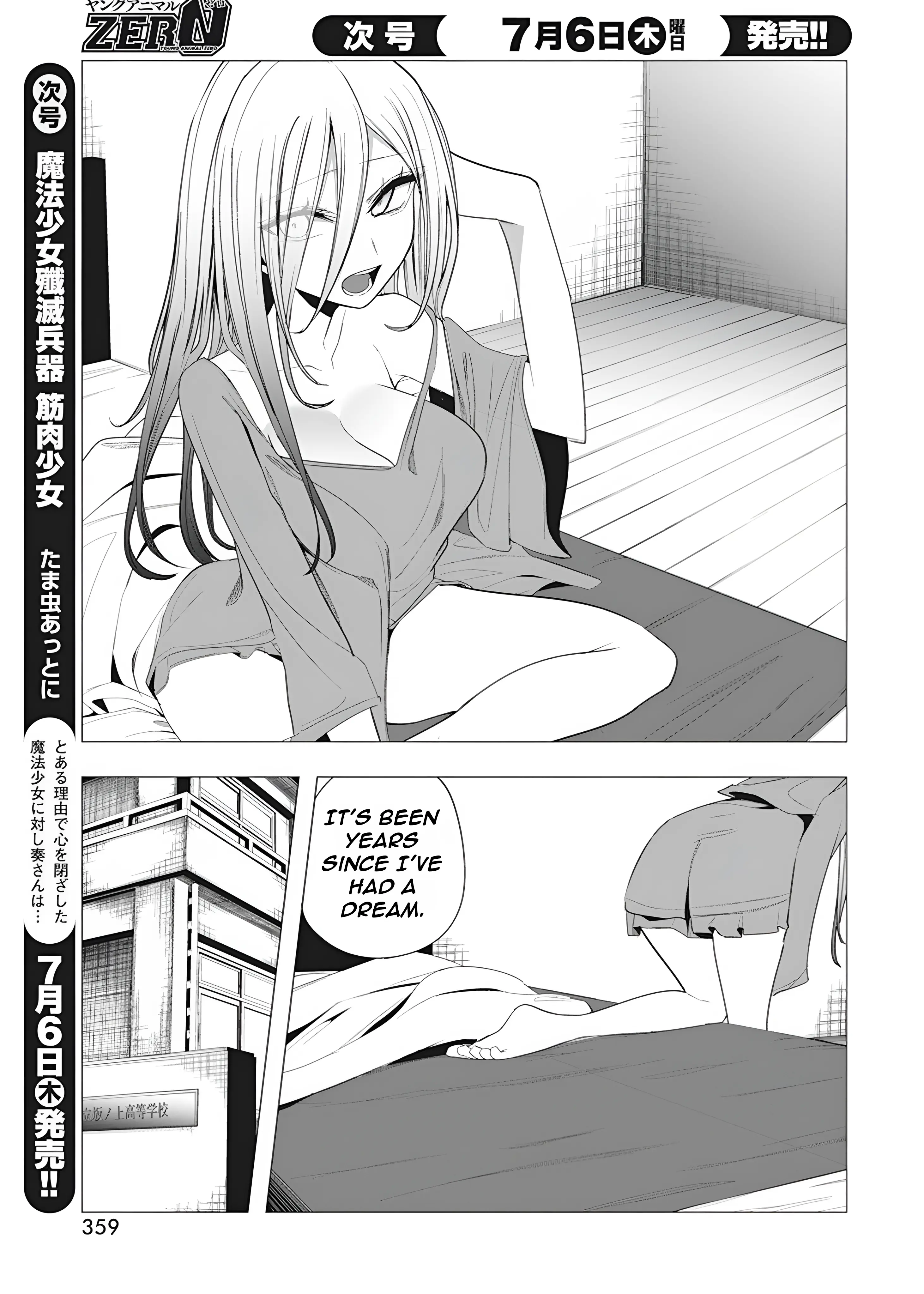 Mizuki-Senpai No Koi Uranai - Vol.5 Chapter 37