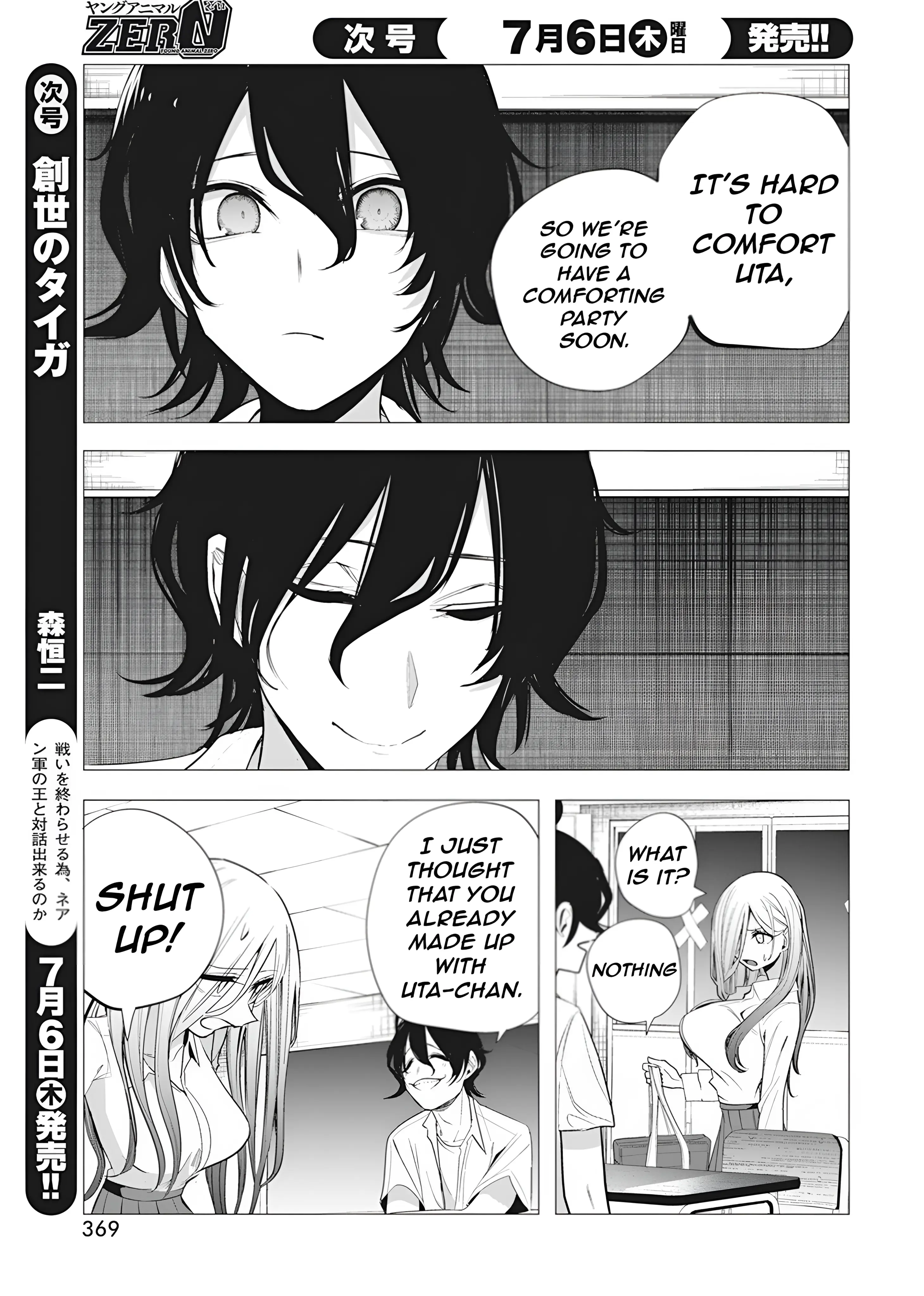 Mizuki-Senpai No Koi Uranai - Vol.5 Chapter 37