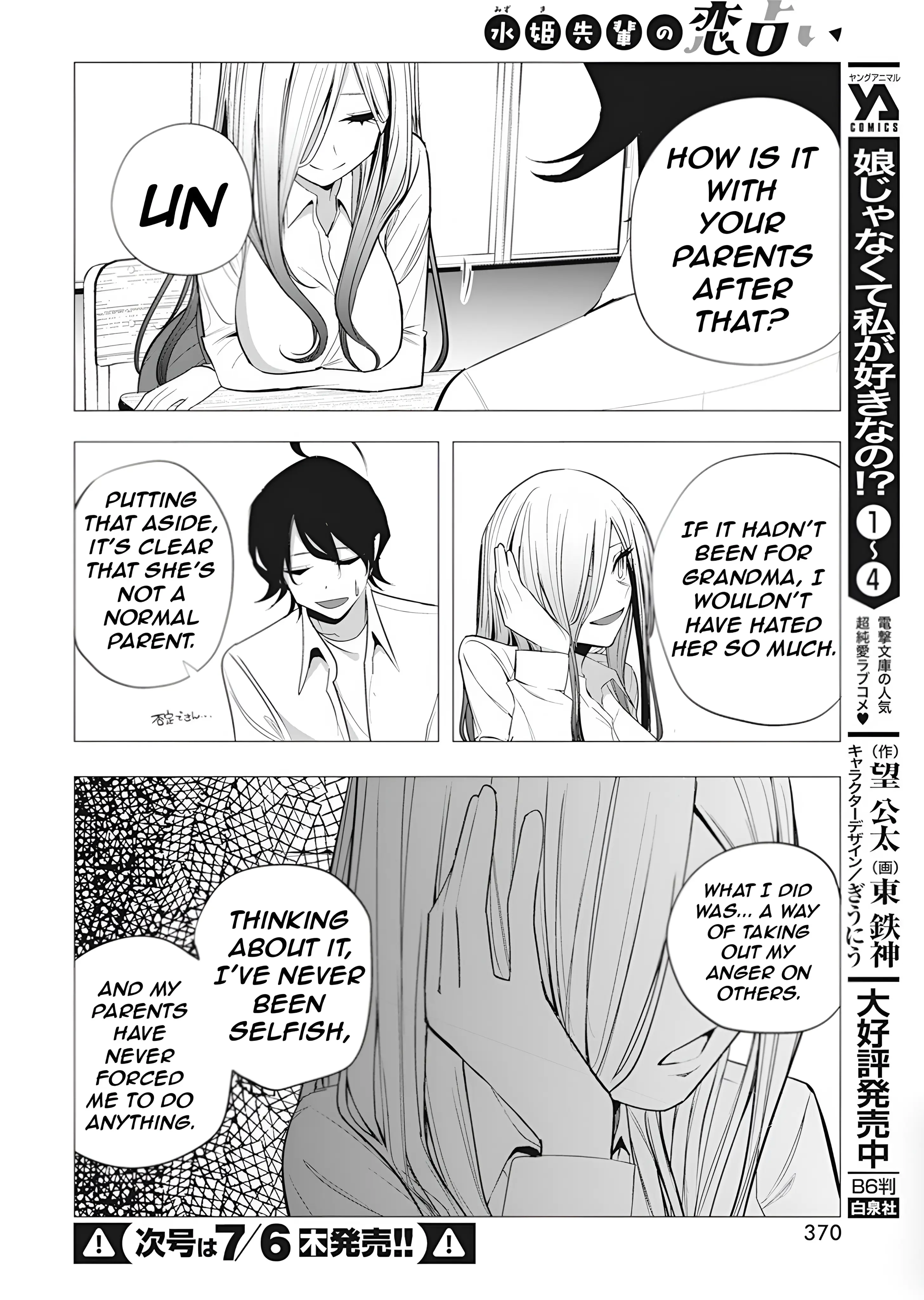 Mizuki-Senpai No Koi Uranai - Vol.5 Chapter 37