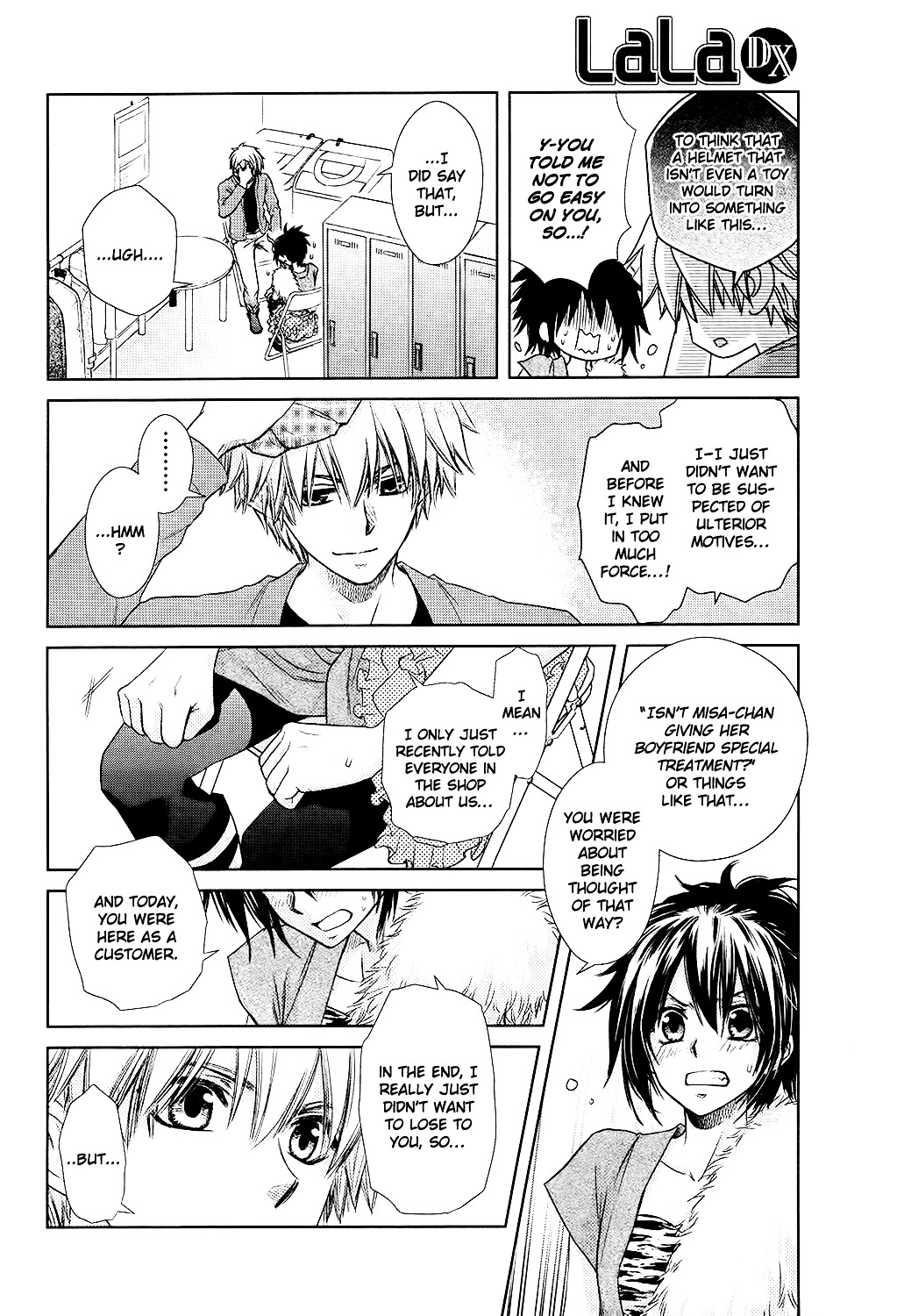 Kaichou Wa Maid-Sama! Special - Chapter 00 : Oneshot