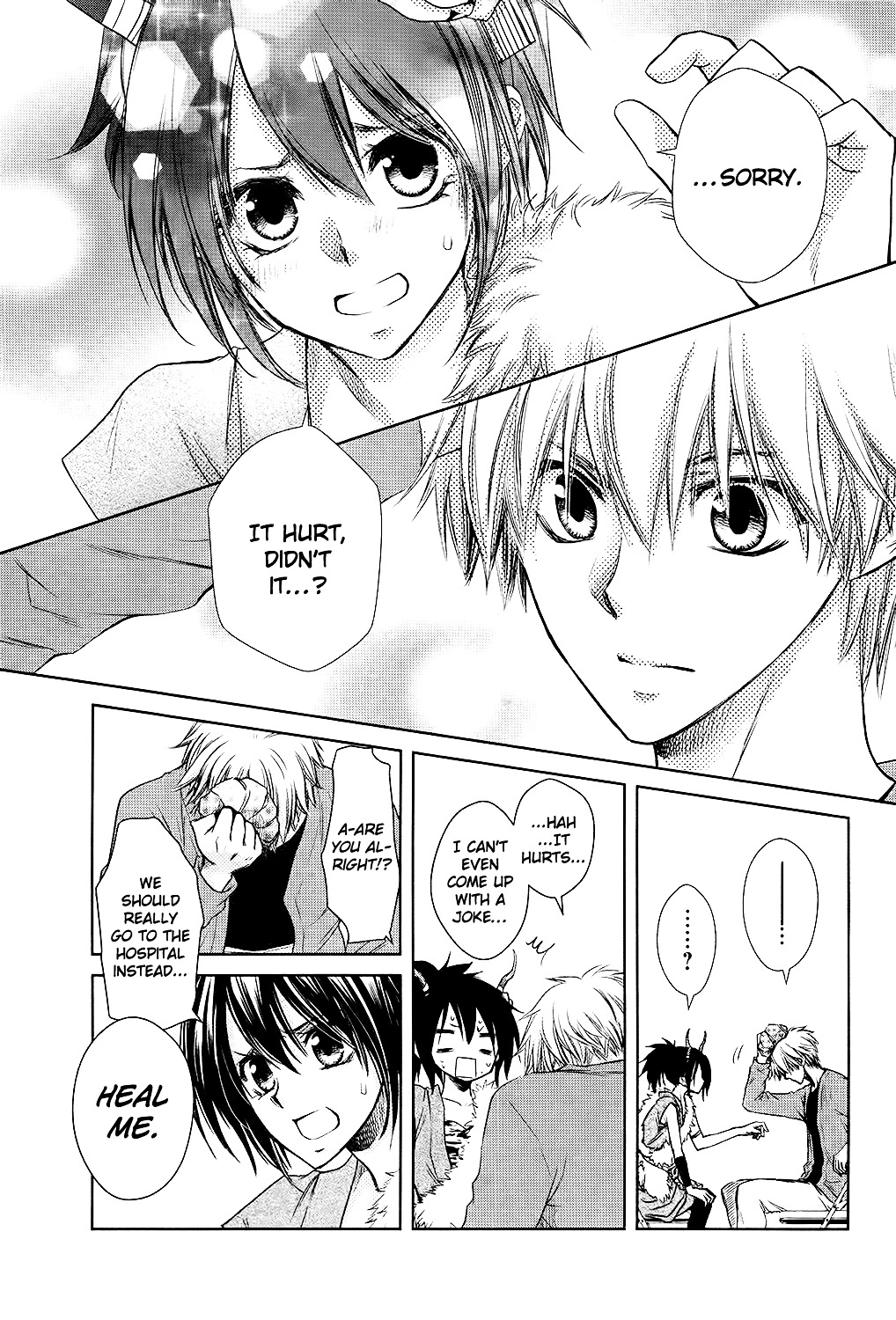 Kaichou Wa Maid-Sama! Special - Chapter 00 : Oneshot