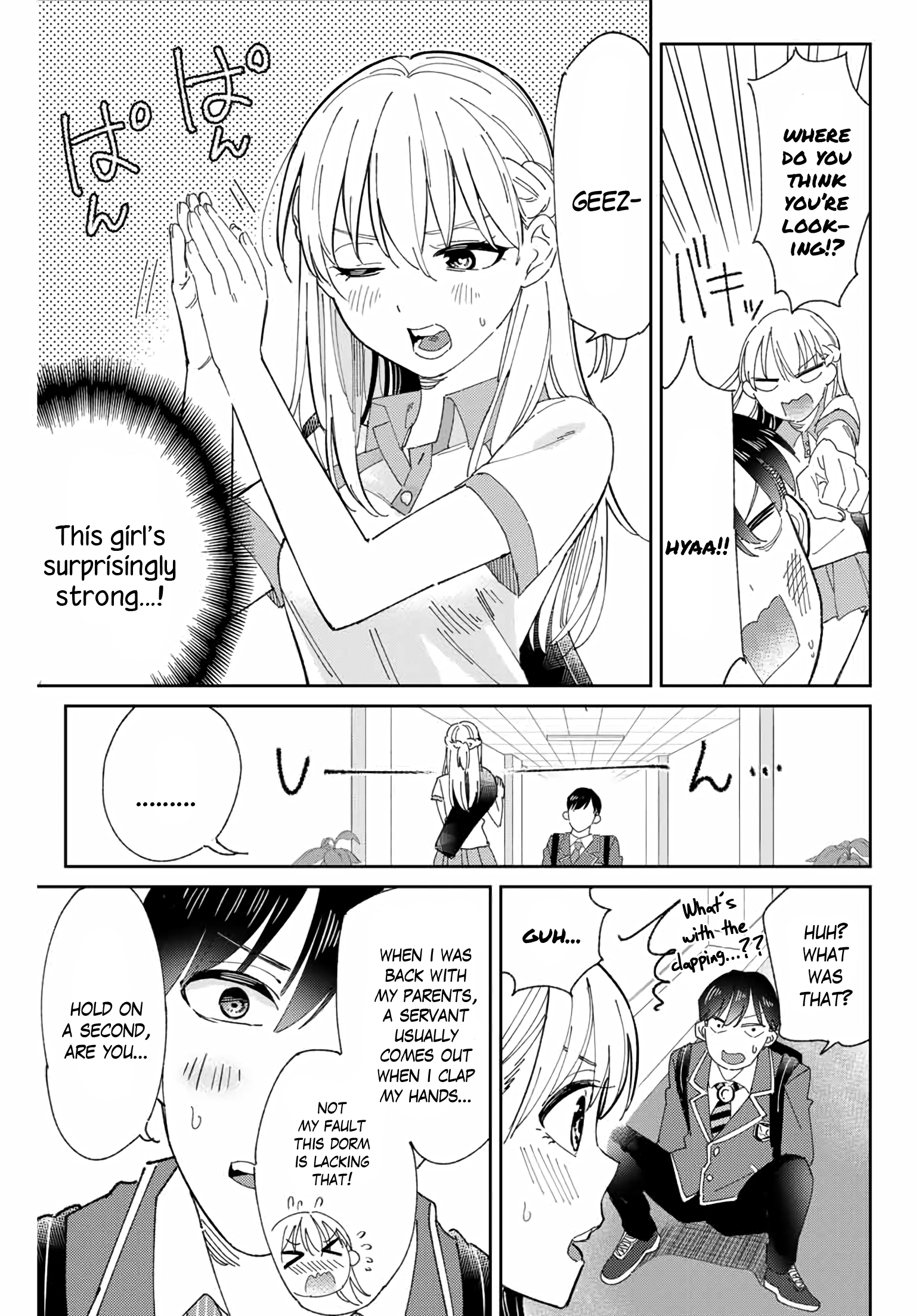 Gorin No Megami-Sama: Nedeshiko Ryou No Medal Gohan - Vol.1 Chapter 1: The Worst Encounter