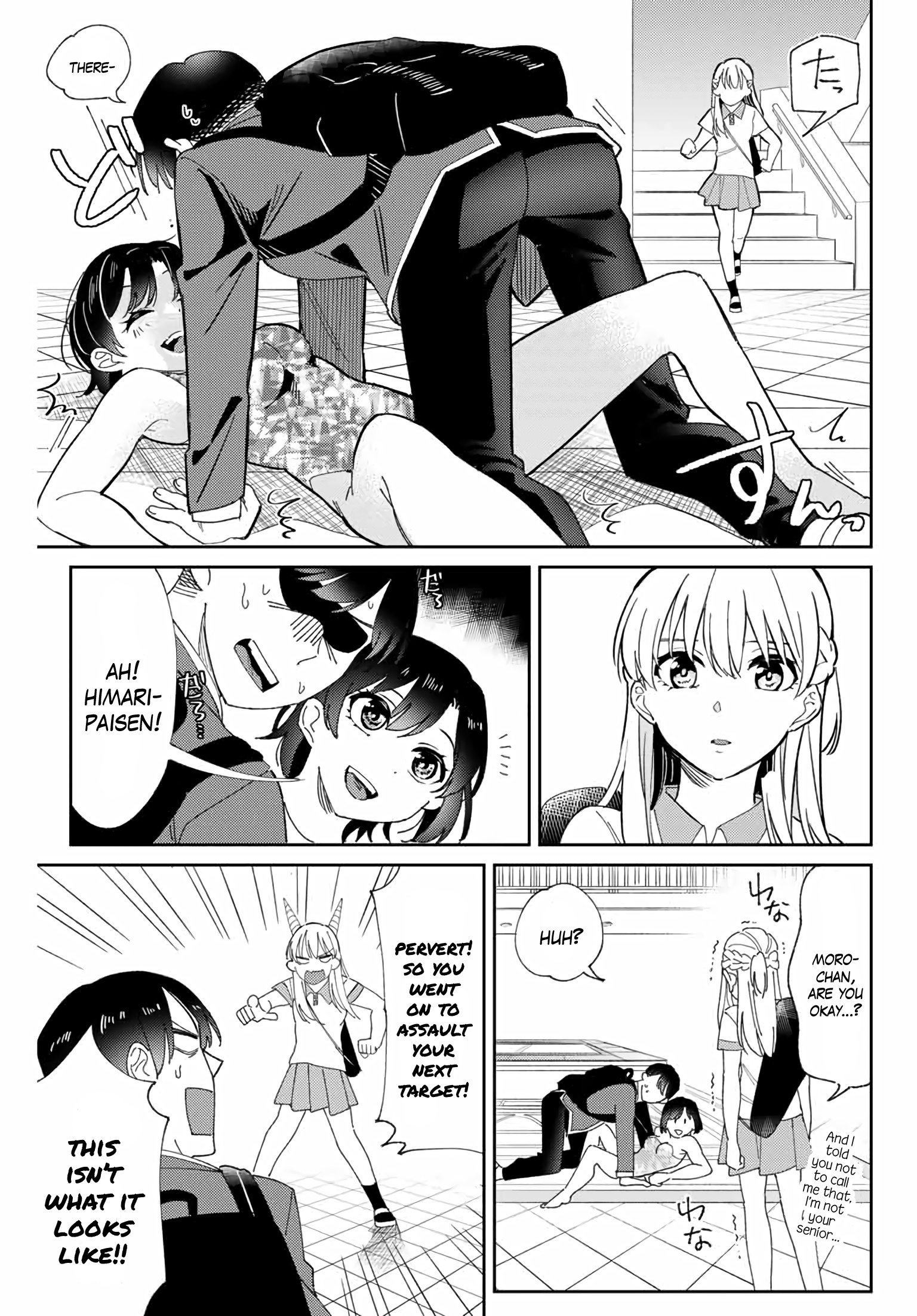 Gorin No Megami-Sama: Nedeshiko Ryou No Medal Gohan - Vol.1 Chapter 1: The Worst Encounter