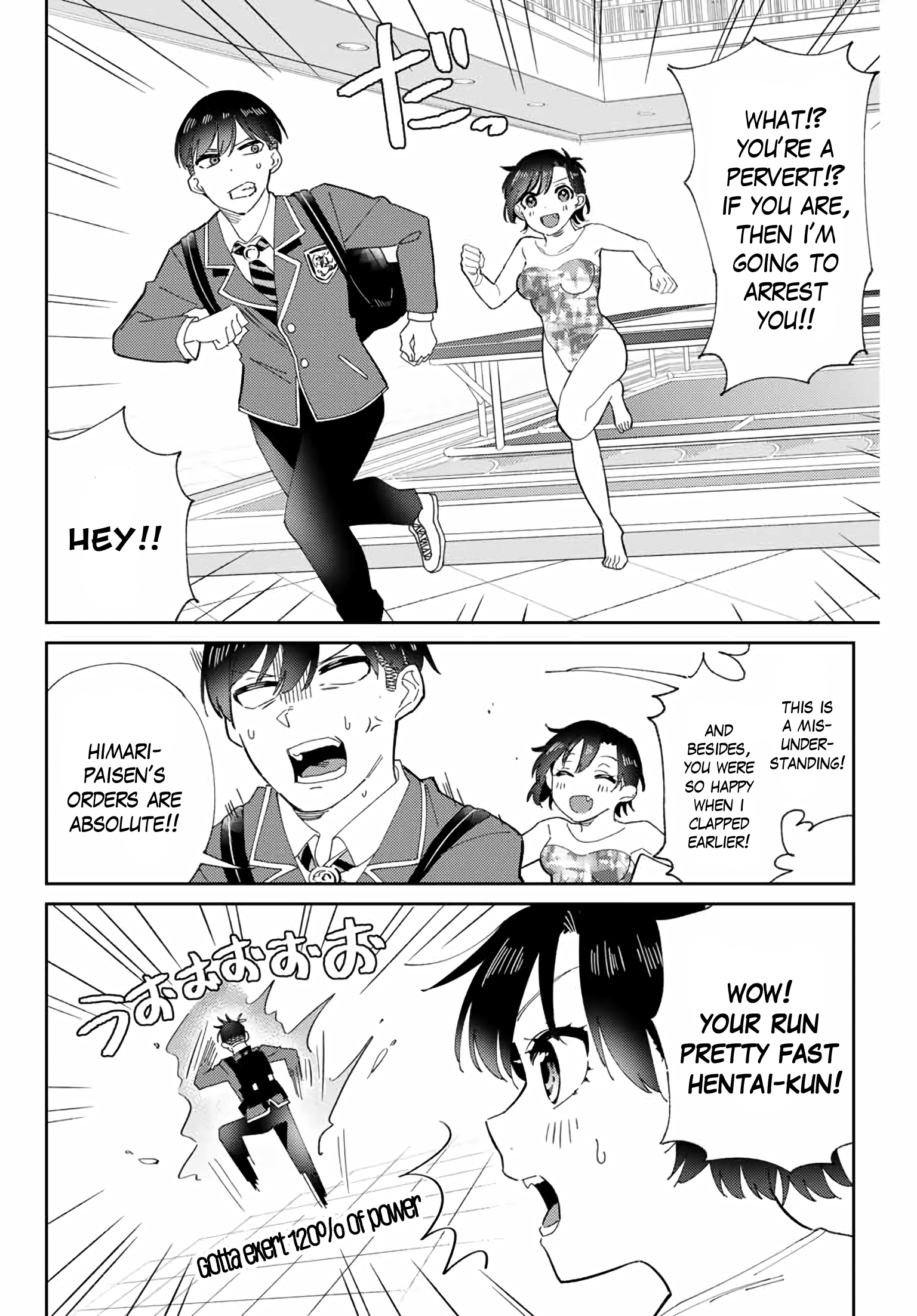 Gorin No Megami-Sama: Nedeshiko Ryou No Medal Gohan - Vol.1 Chapter 1: The Worst Encounter