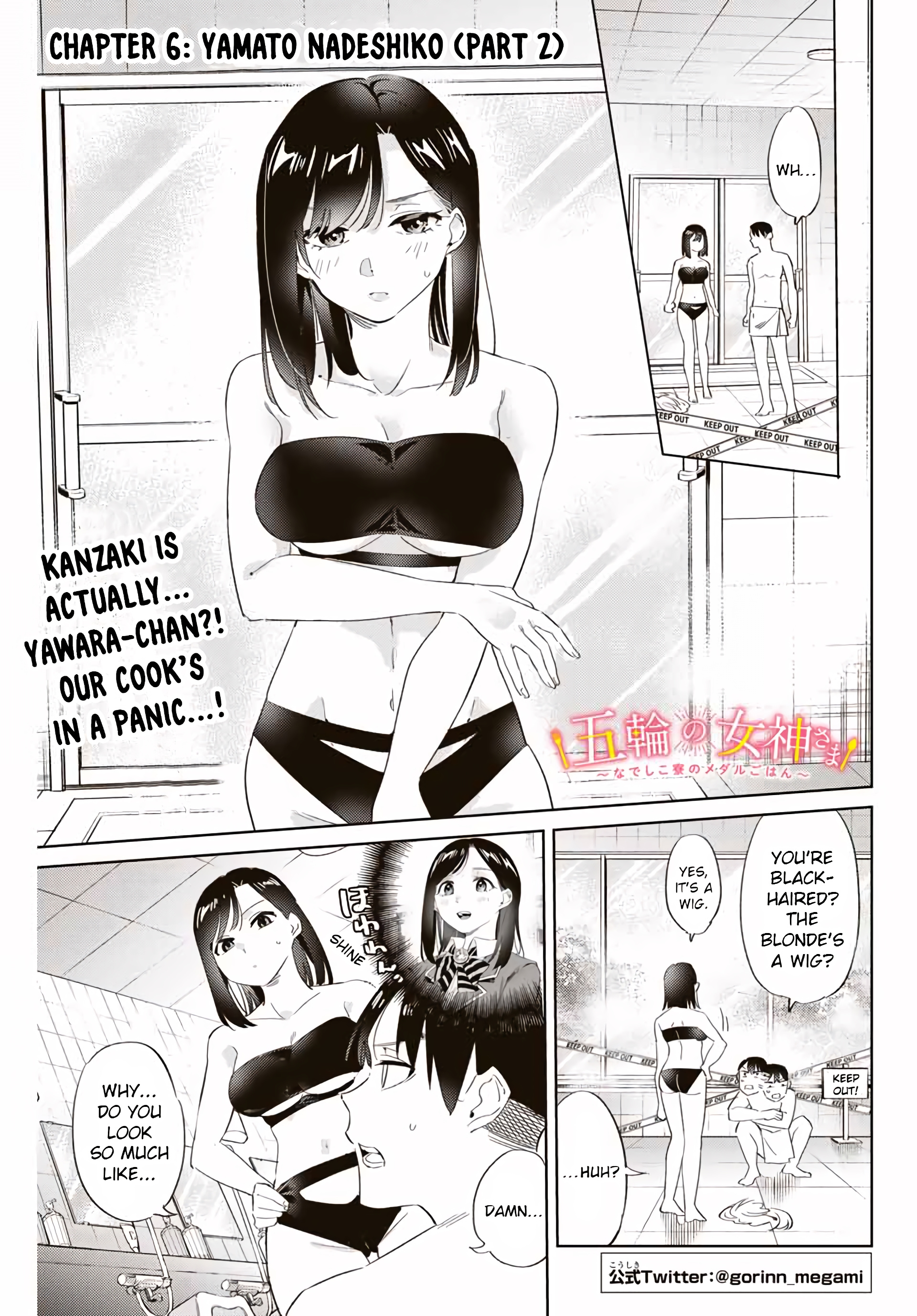 Gorin No Megami-Sama: Nedeshiko Ryou No Medal Gohan - Vol.1 Chapter 6.2: Yamato Nadeshiko (Part 2)