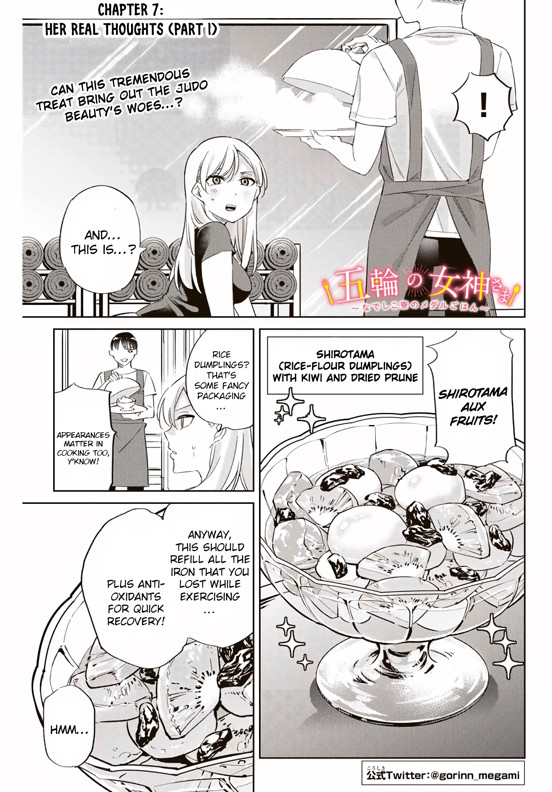 Gorin No Megami-Sama: Nedeshiko Ryou No Medal Gohan - Chapter 7.1: Her Real Thoughts (Part 1)