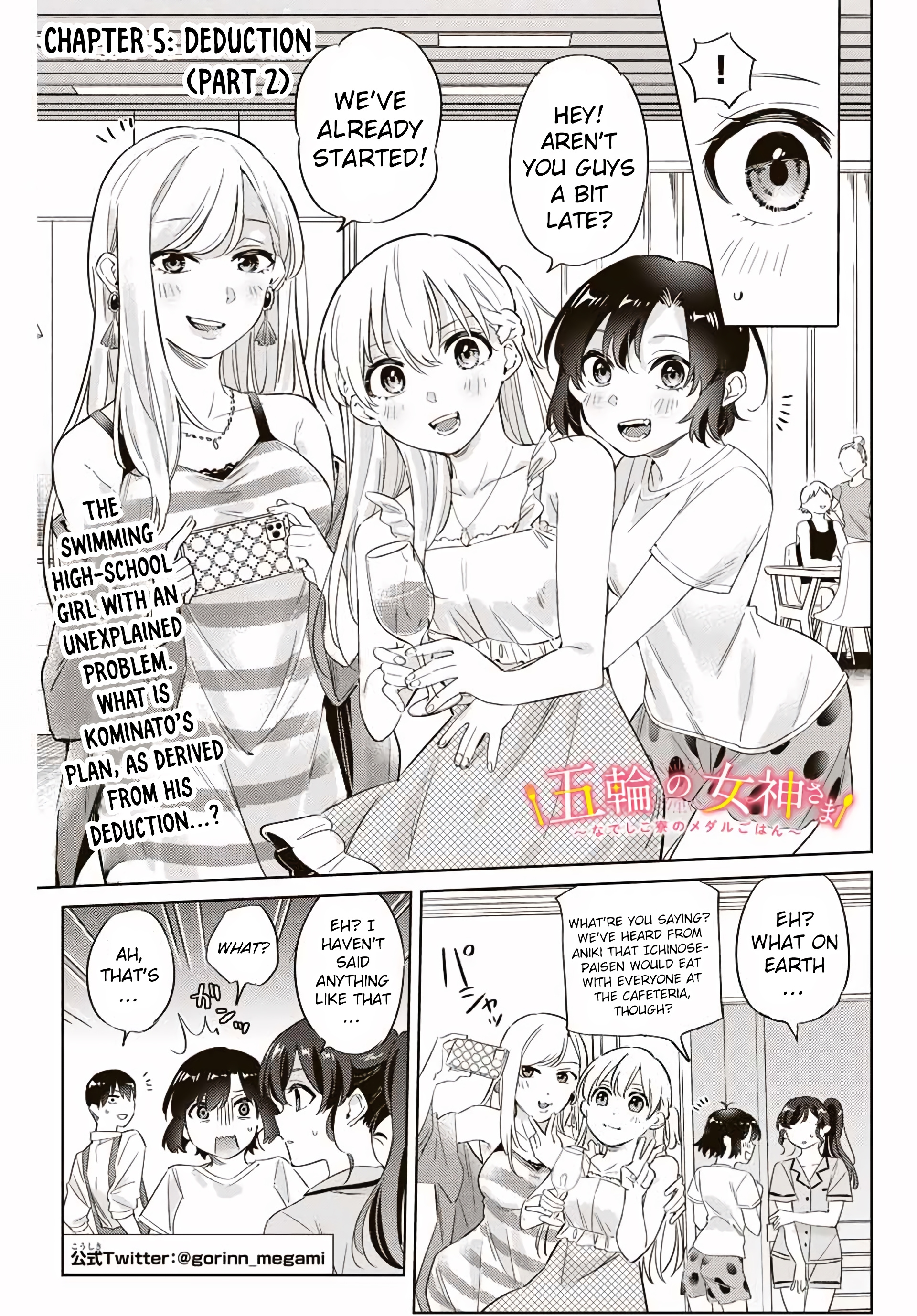 Gorin No Megami-Sama: Nedeshiko Ryou No Medal Gohan - Vol.1 Chapter 5.2: Deduction (Part 2)