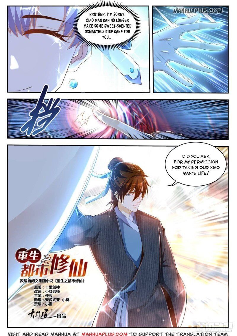 Rebirth Of The Urban Immortal Cultivator - Chapter 430