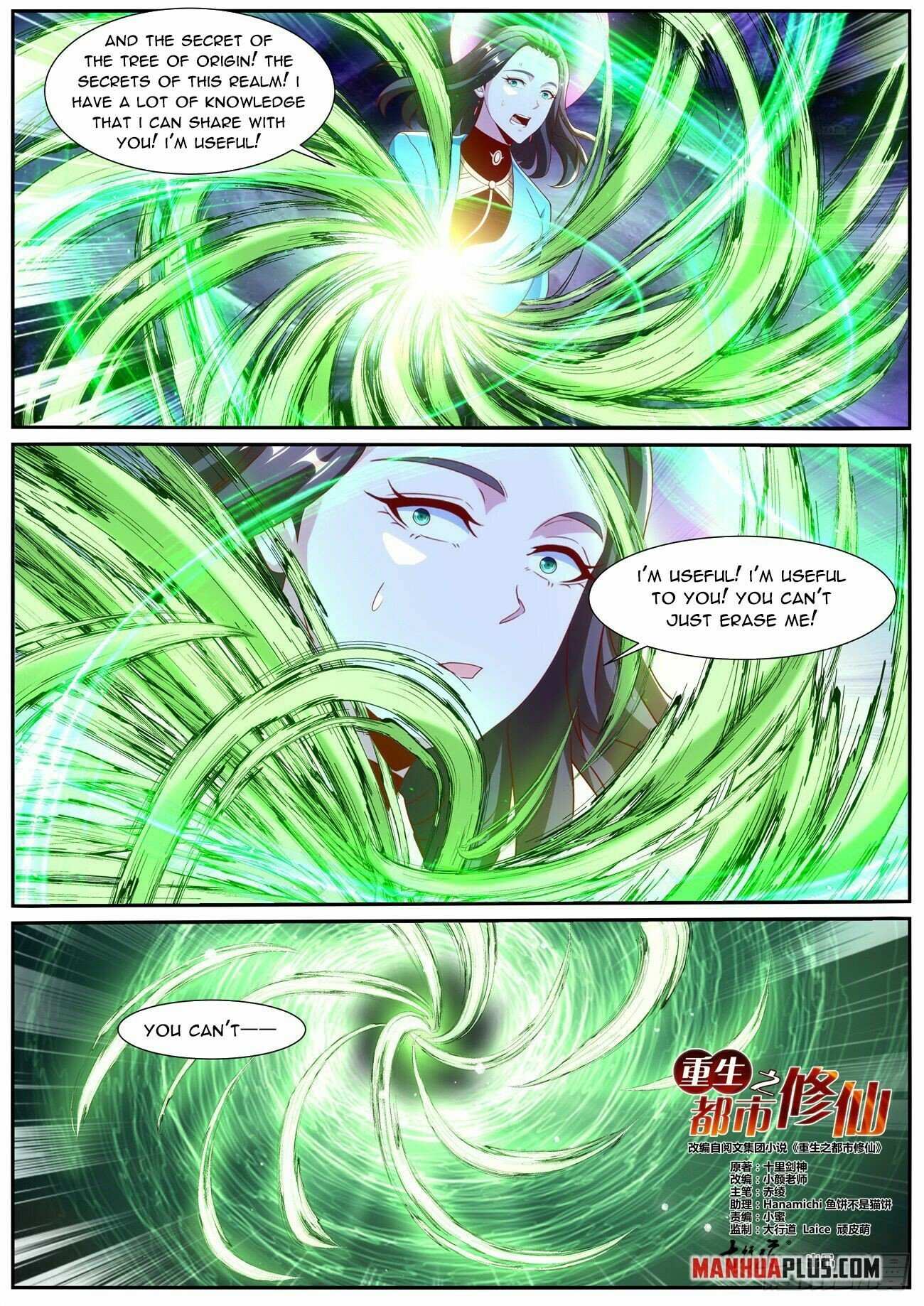 Rebirth Of The Urban Immortal Cultivator - Chapter 1000