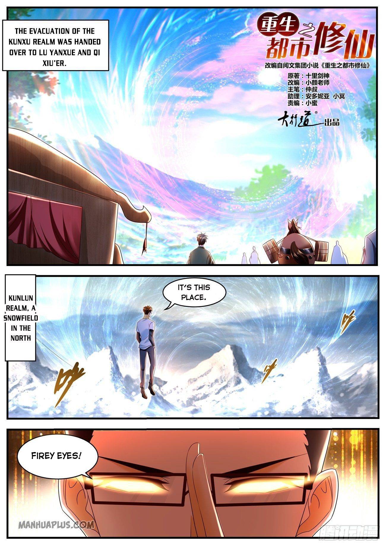 Rebirth Of The Urban Immortal Cultivator - Chapter 587