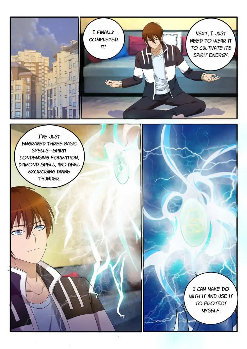 Rebirth Of The Urban Immortal Cultivator - Chapter 23