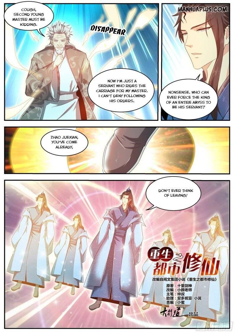 Rebirth Of The Urban Immortal Cultivator - Chapter 466