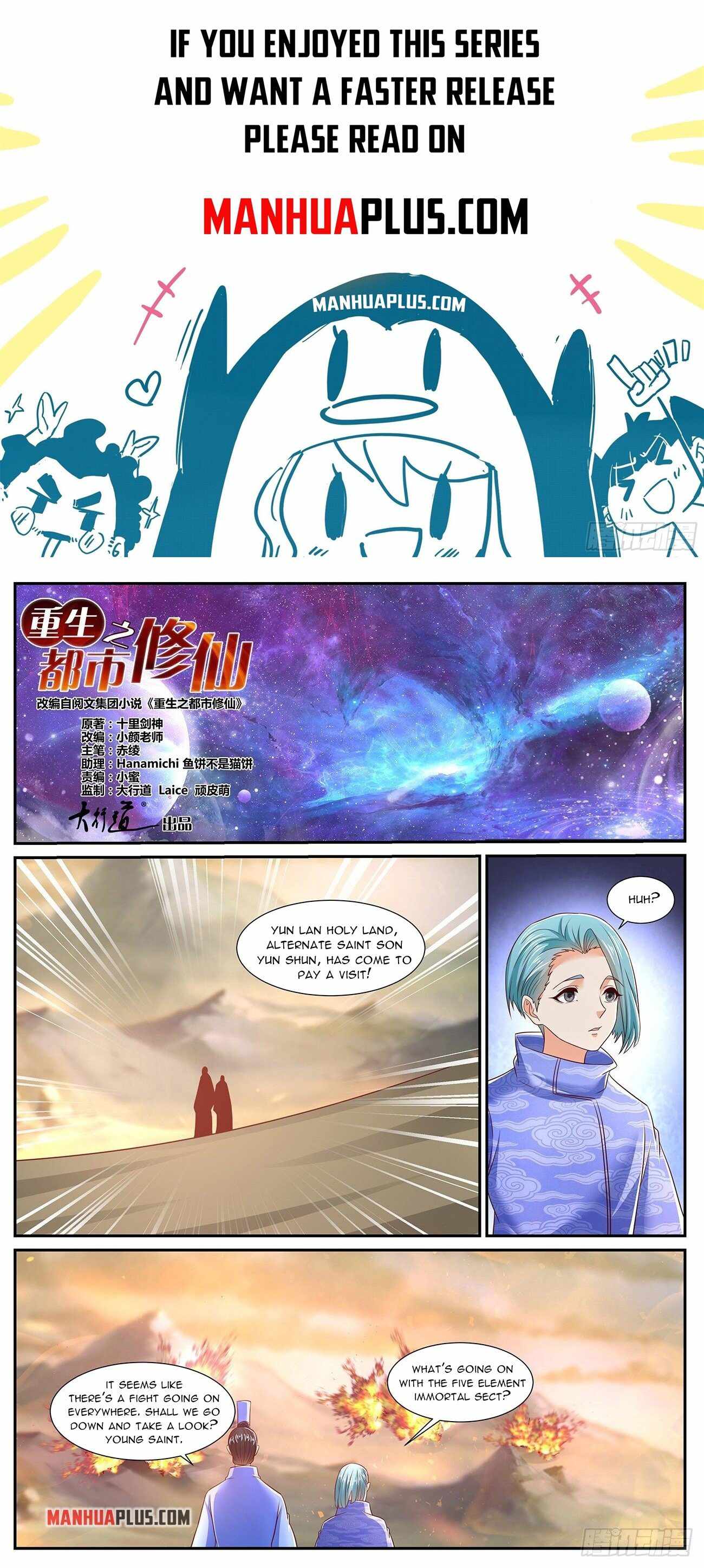 Rebirth Of The Urban Immortal Cultivator - Chapter 716