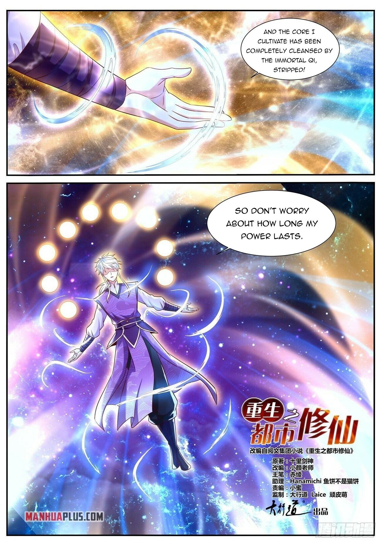 Rebirth Of The Urban Immortal Cultivator - Chapter 748