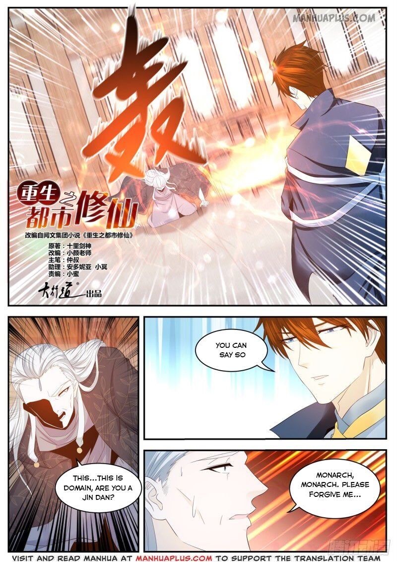 Rebirth Of The Urban Immortal Cultivator - Chapter 419