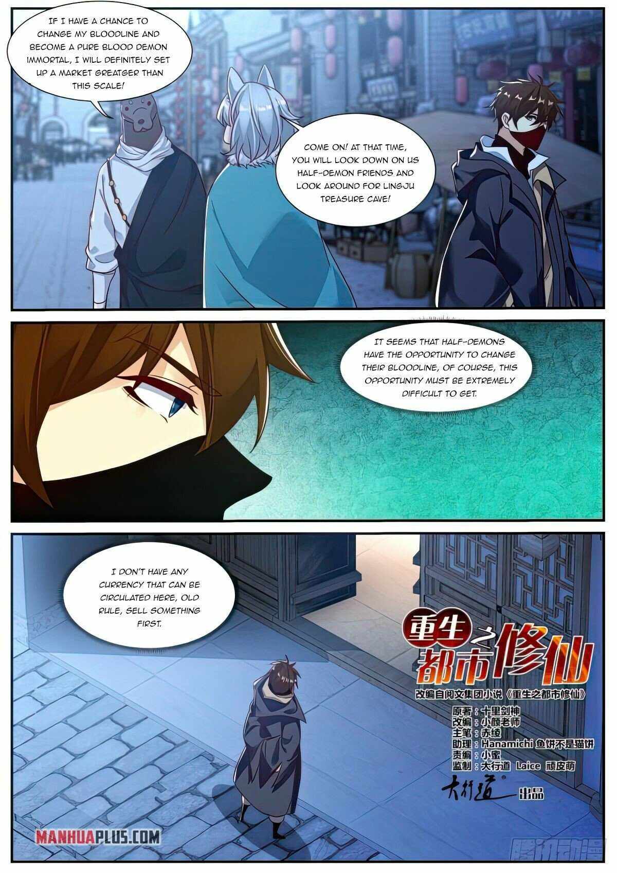 Rebirth Of The Urban Immortal Cultivator - Chapter 874