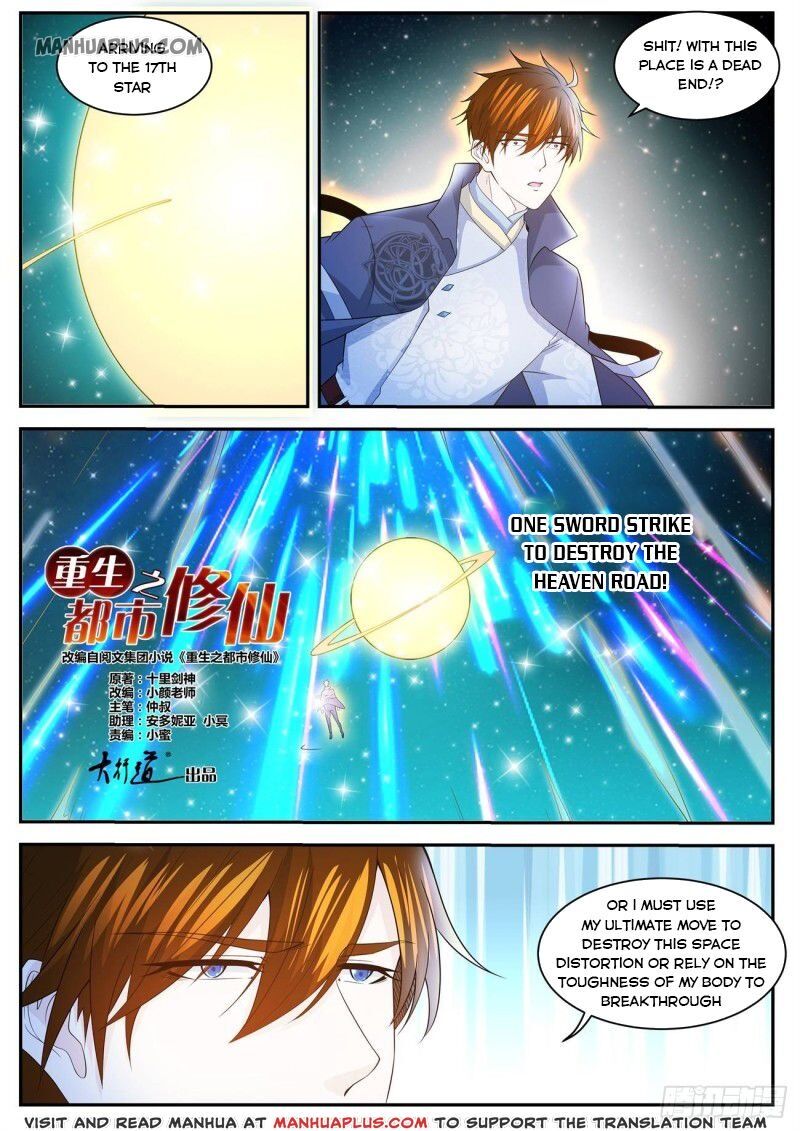 Rebirth Of The Urban Immortal Cultivator - Chapter 415