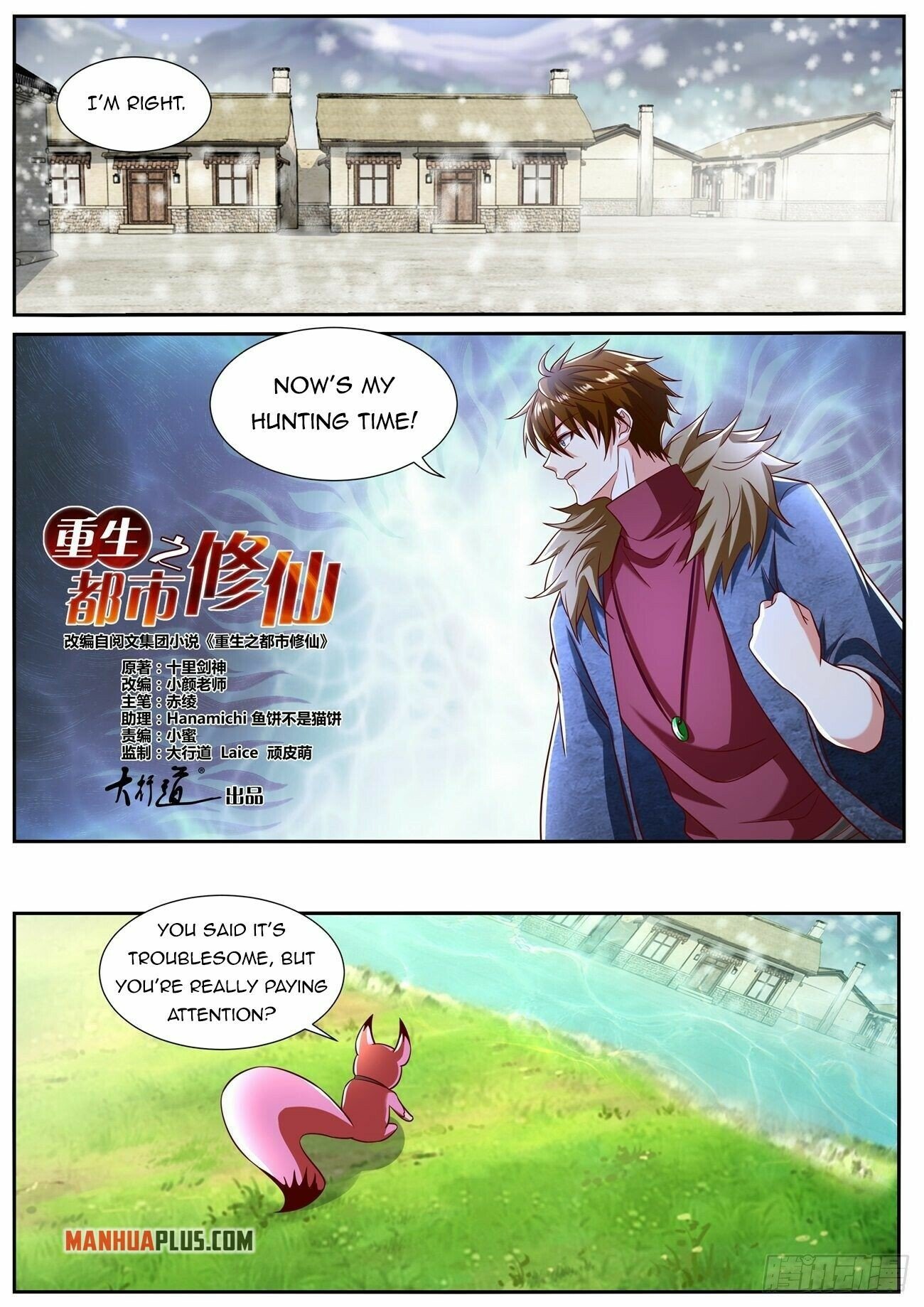 Rebirth Of The Urban Immortal Cultivator - Chapter 800