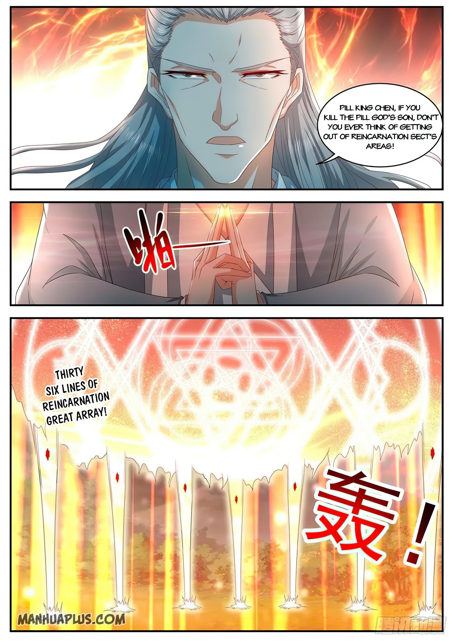 Rebirth Of The Urban Immortal Cultivator - Chapter 510