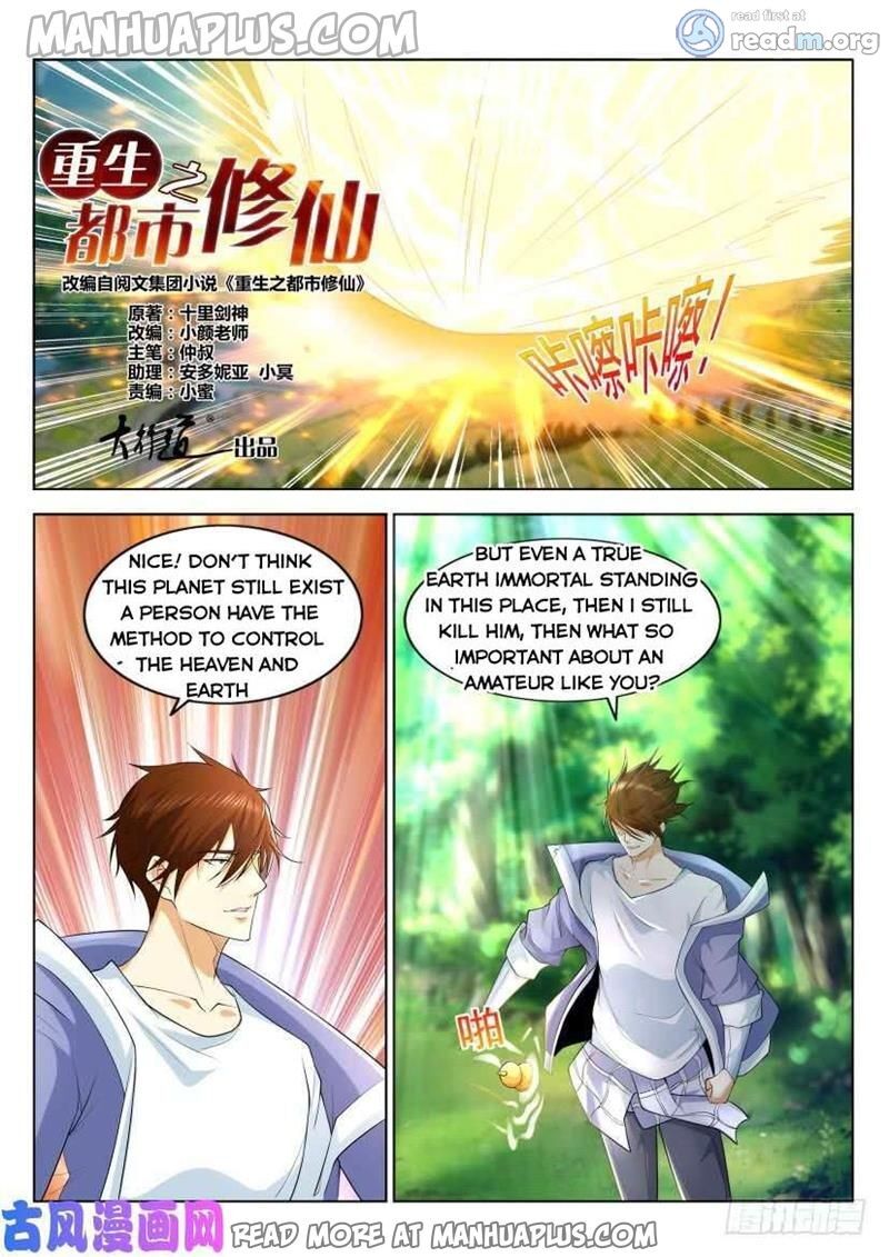 Rebirth Of The Urban Immortal Cultivator - Chapter 325